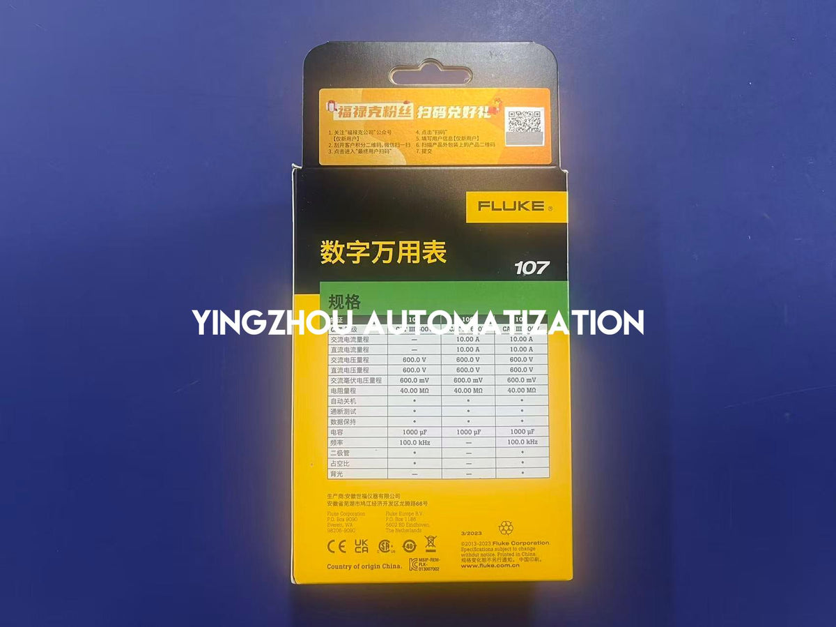 Fluke 107 Palm-Sized Digital Multimeter 600V 10A CAT III 600V-YingZhou Automatization