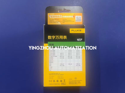 Fluke 107 Palm-Sized Digital Multimeter 600V 10A CAT III 600V-YingZhou Automatization