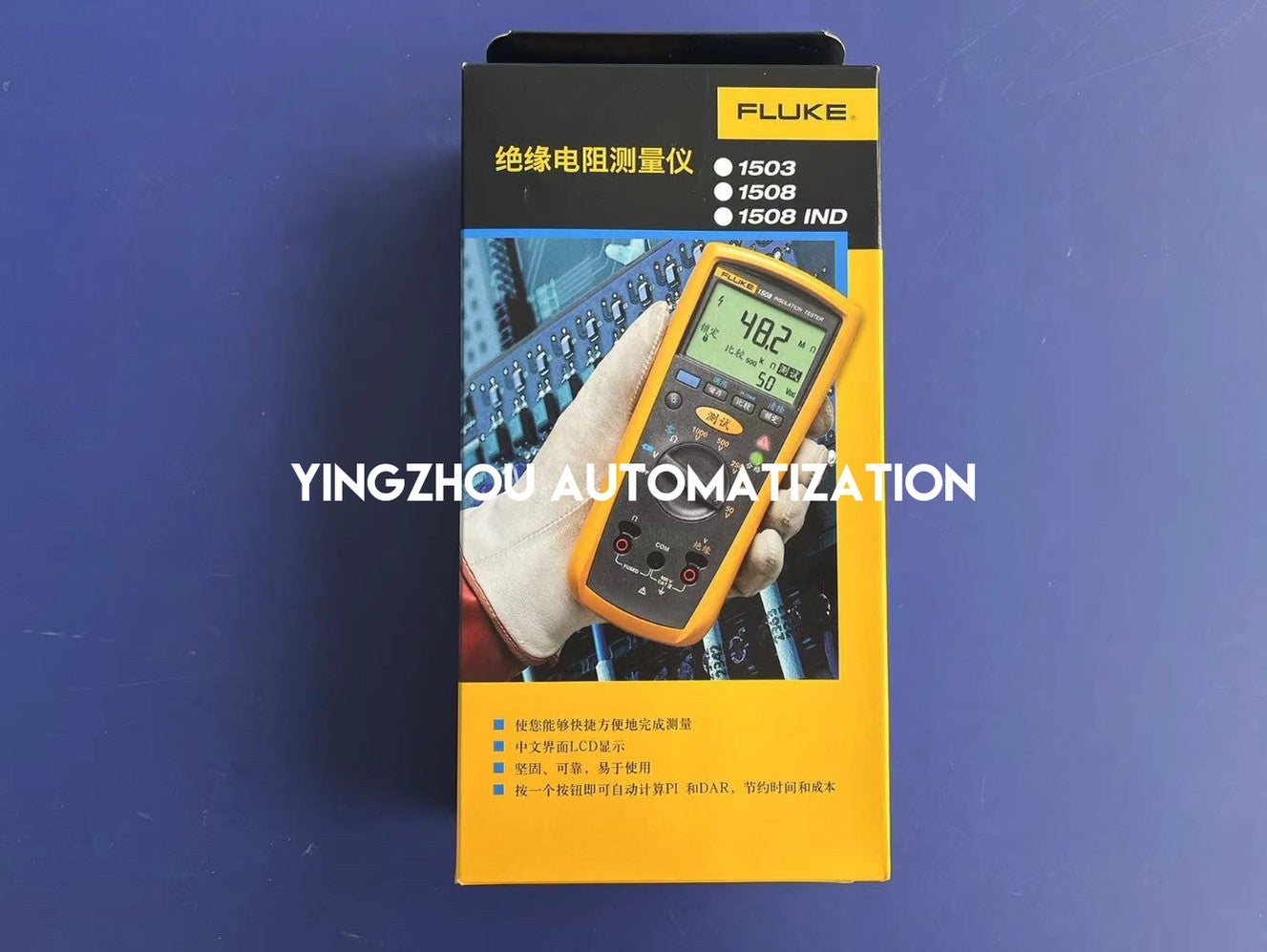 Fluke 1503 Insulation Resistance Tester | 500V/1000V, Compact Diagnostic Tool, Industrial Electrical Maintenance, Brand New Original-YingZhou Automatization