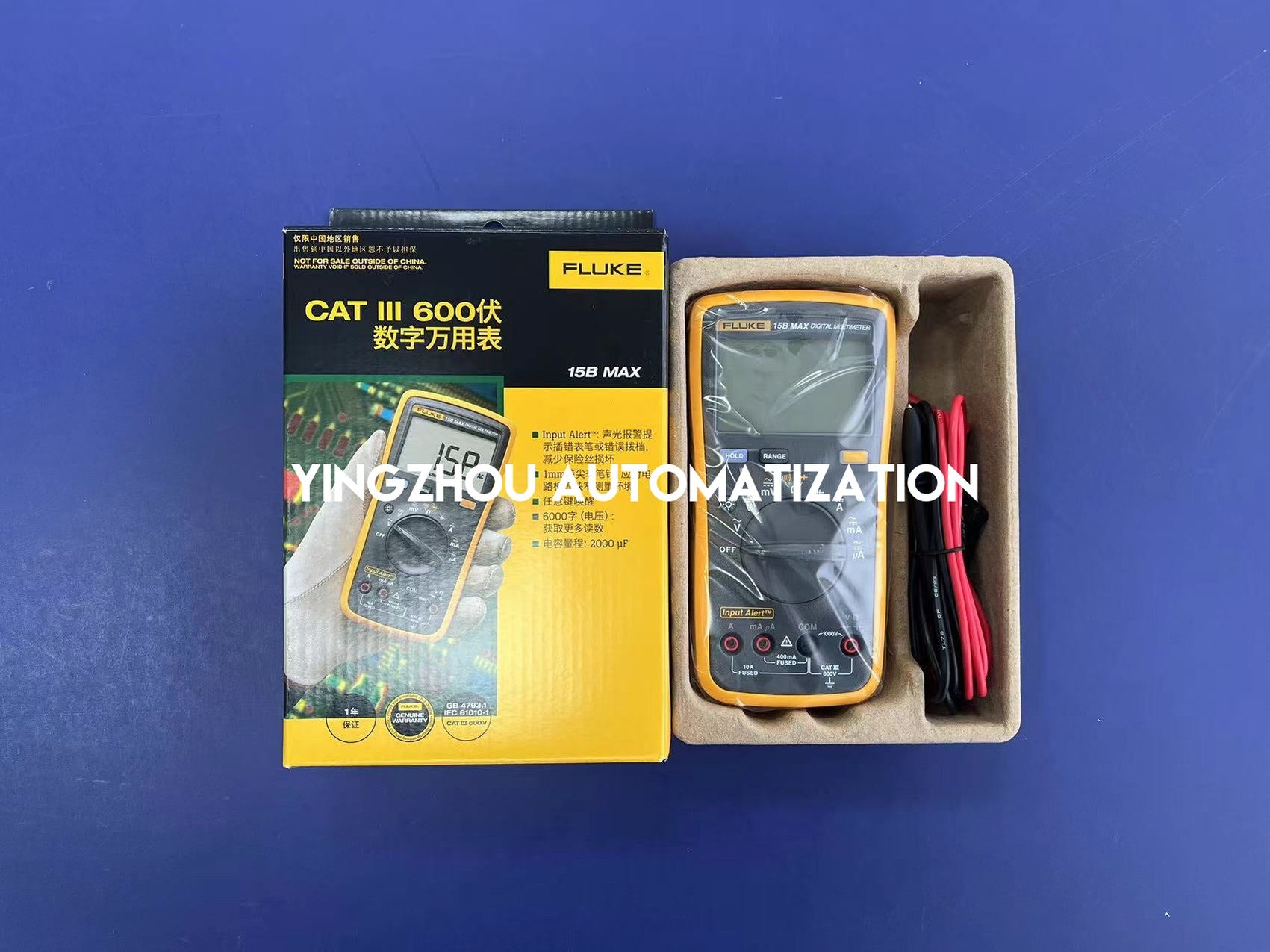 Fluke 15B MAX Digital Multimeter | Industrial Grade, High-Contrast Backlit Display, Enhanced Reliability, Brand New Original-YingZhou Automatization