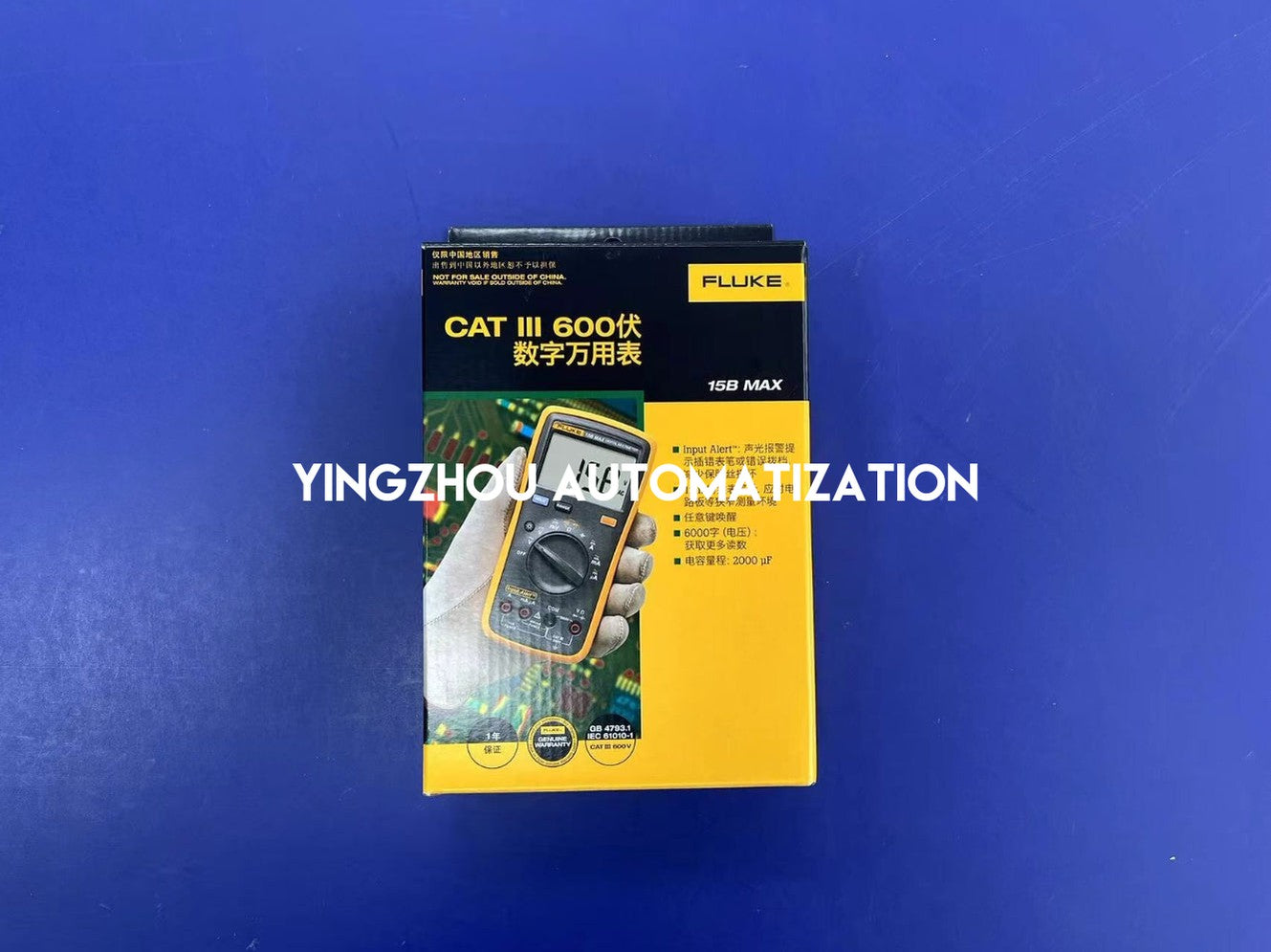 Fluke 15B MAX Digital Multimeter | Industrial Grade, High-Contrast Backlit Display, Enhanced Reliability, Brand New Original-YingZhou Automatization