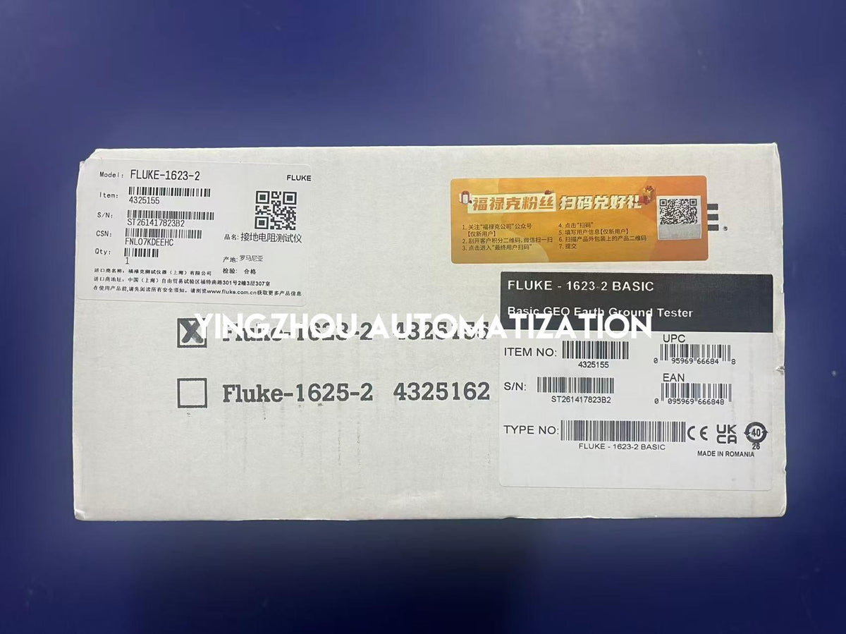 Fluke 1623-2 GEO Earth Ground Tester 0.020Ω–19.99kΩ IP56-YingZhou Automatization
