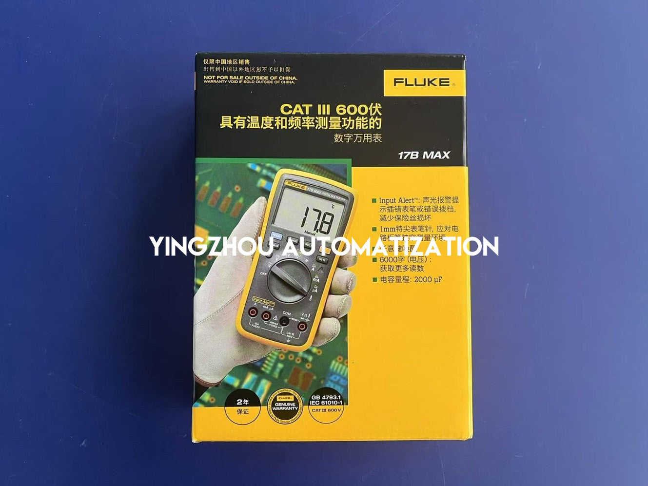 Fluke 17B MAX Digital Multimeter | True-RMS, Industrial Grade, Large Backlit Display, Enhanced Durability, Brand New Original-YingZhou Automatization