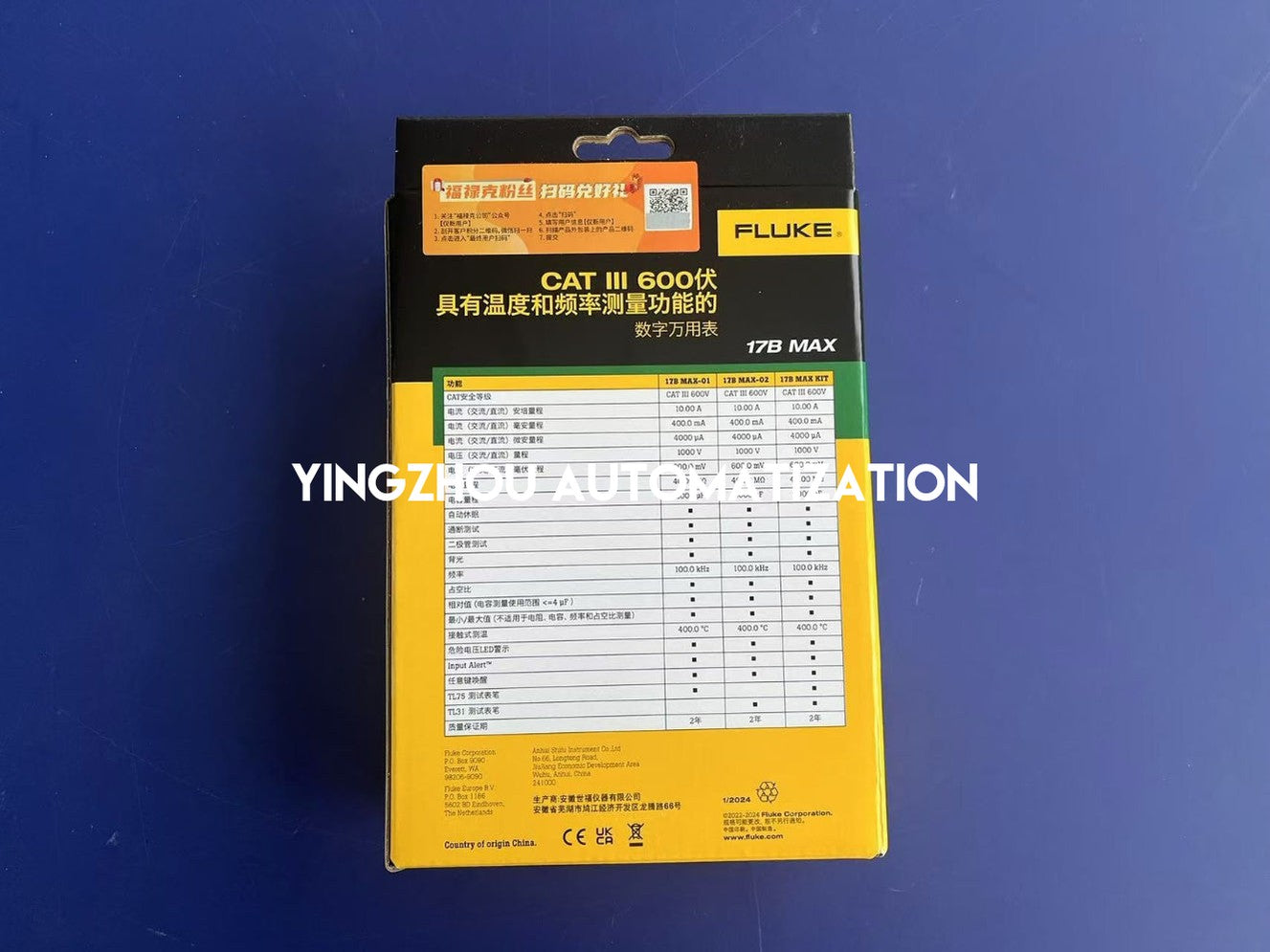 Fluke 17B MAX Digital Multimeter | True-RMS, Industrial Grade, Large Backlit Display, Enhanced Durability, Brand New Original-YingZhou Automatization