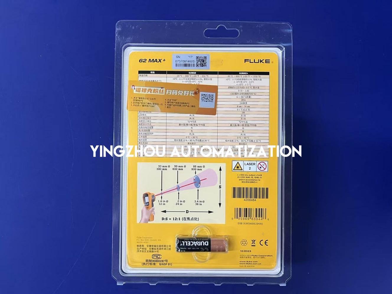 Fluke 62 MAX+ Infrared Thermometer | Dual Laser, IP54, Dust & Water Resistant, Industrial Precision, Brand New Original-YingZhou Automatization