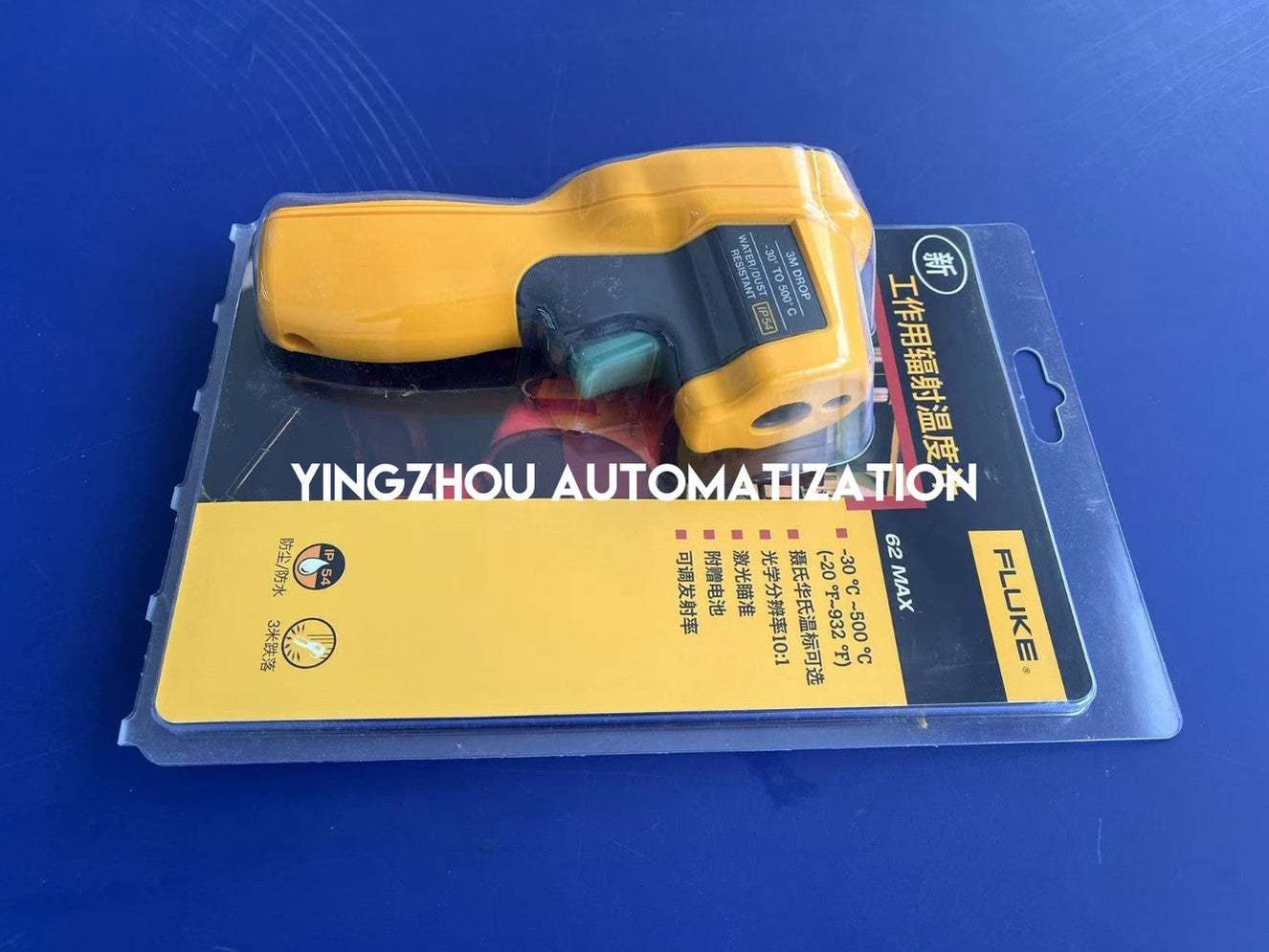 Fluke 62 MAX Infrared Thermometer | Single Laser, IP54 Dust & Water Resistant, Industrial Precision, Brand New Original-YingZhou Automatization
