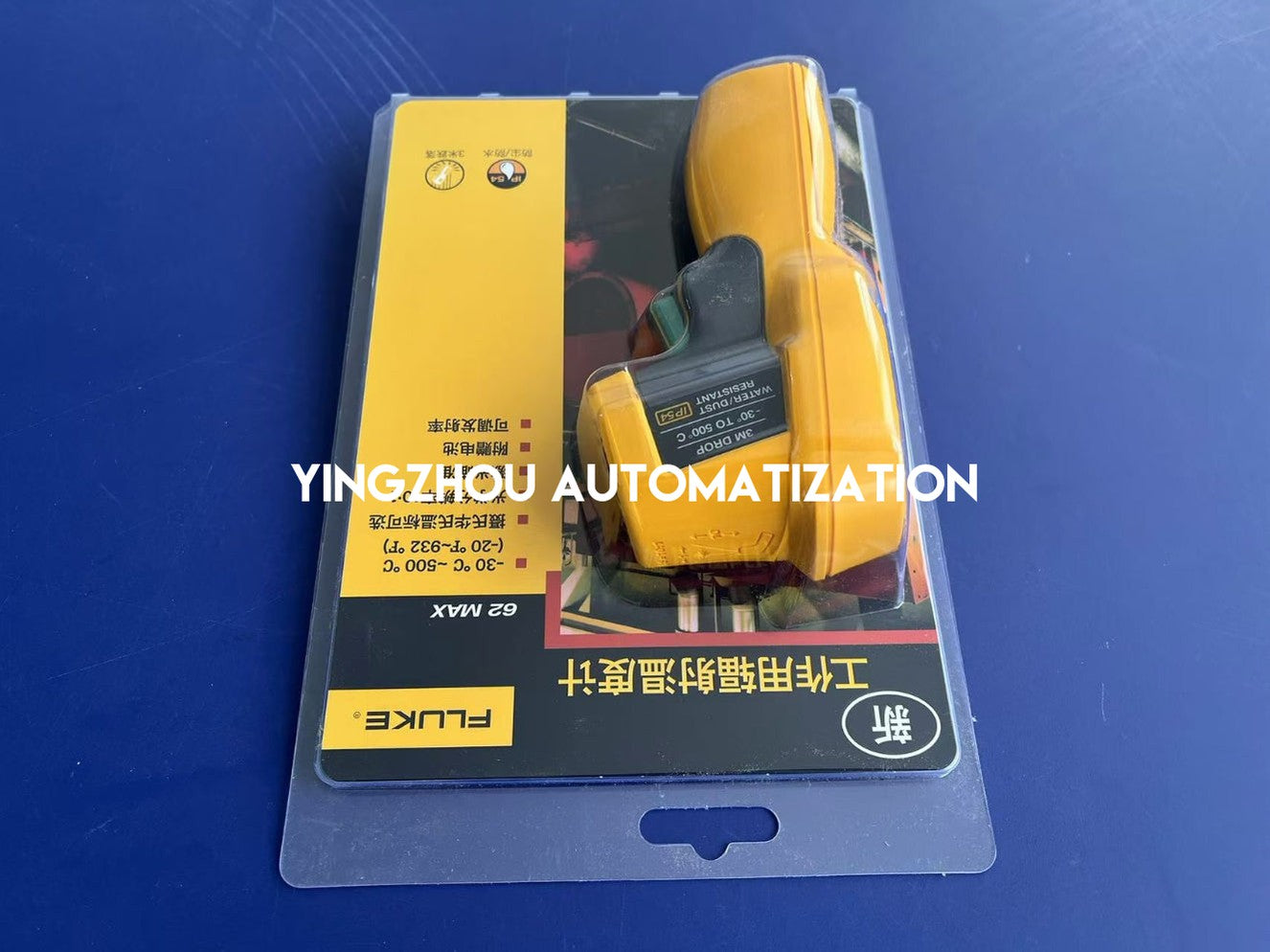 Fluke 62 MAX Infrared Thermometer | Single Laser, IP54 Dust & Water Resistant, Industrial Precision, Brand New Original-YingZhou Automatization