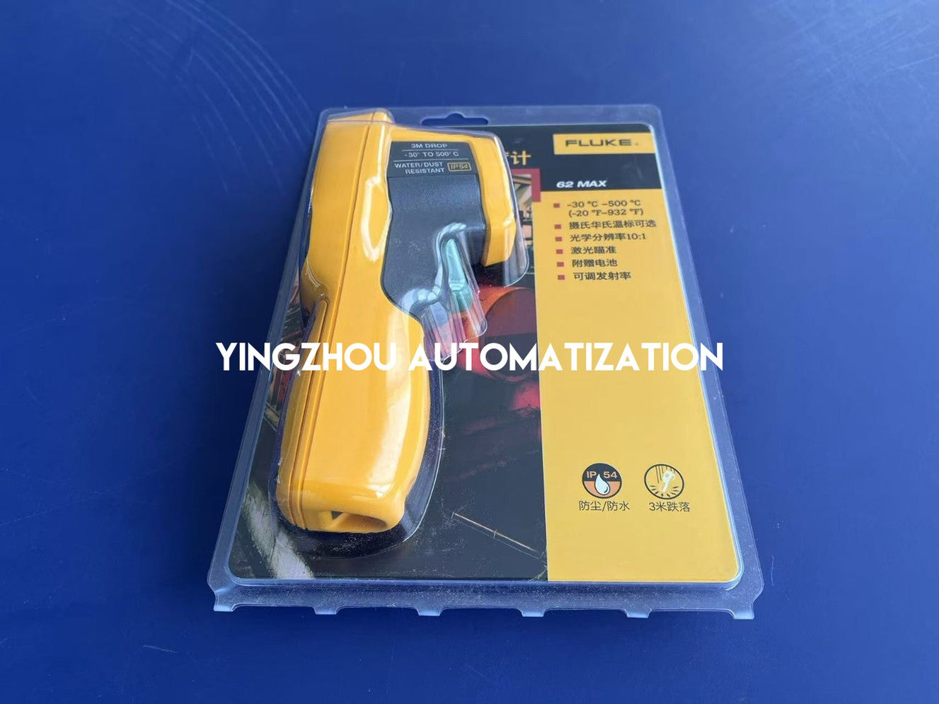 Fluke 62 MAX Infrared Thermometer | Single Laser, IP54 Dust & Water Resistant, Industrial Precision, Brand New Original-YingZhou Automatization
