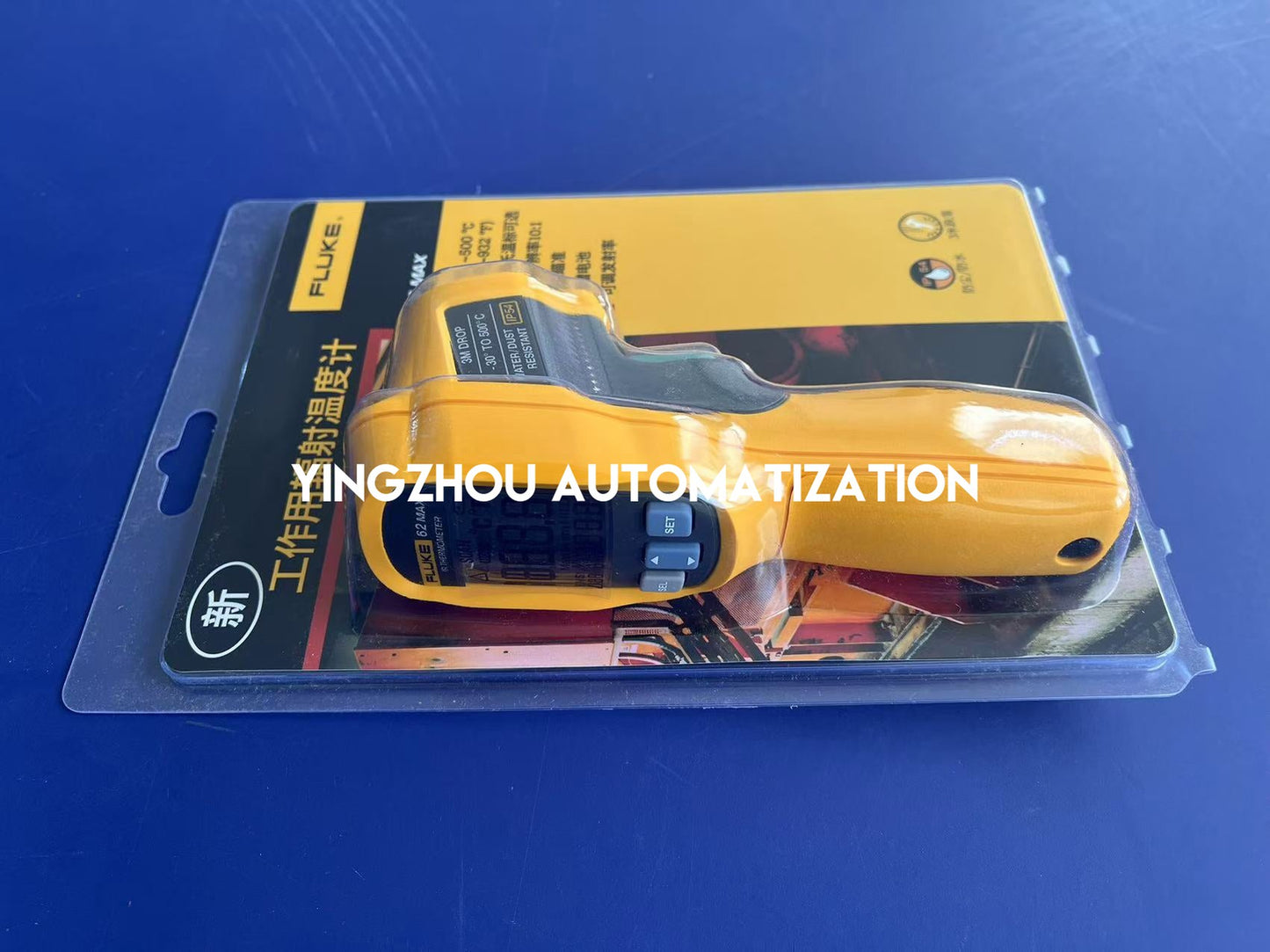Fluke 62 MAX Infrared Thermometer | Single Laser, IP54 Dust & Water Resistant, Industrial Precision, Brand New Original-YingZhou Automatization
