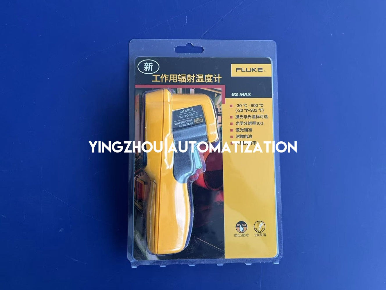 Fluke 62 MAX Infrared Thermometer | Single Laser, IP54 Dust & Water Resistant, Industrial Precision, Brand New Original-YingZhou Automatization