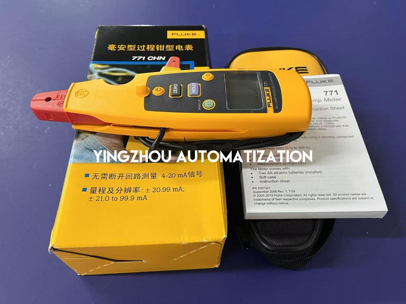 Fluke 771 Milliamp Process Clamp Meter-YingZhou Automatization