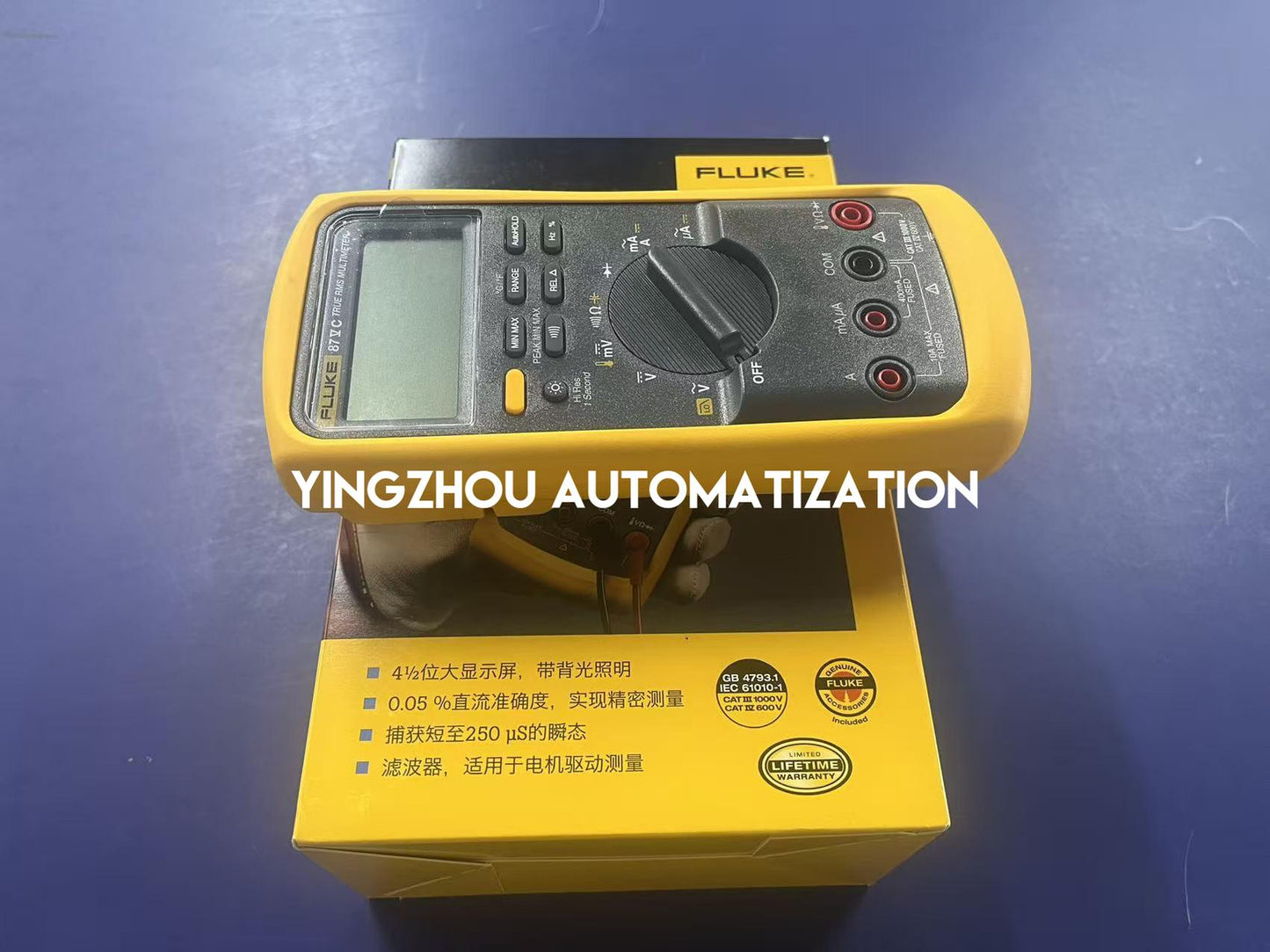 Fluke 87VC Digital Multimeter | True-RMS Industrial Multimeter with Temp Probe | Brand New Original-YingZhou Automatization