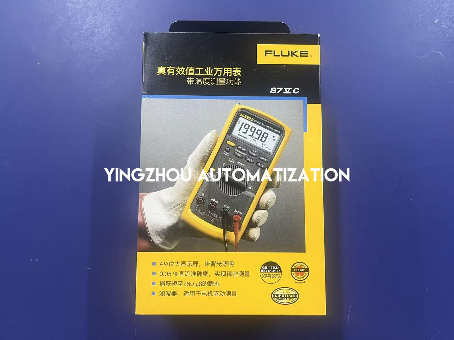 Fluke 87VC Digital Multimeter | True-RMS Industrial Multimeter with Temp Probe | Brand New Original-YingZhou Automatization
