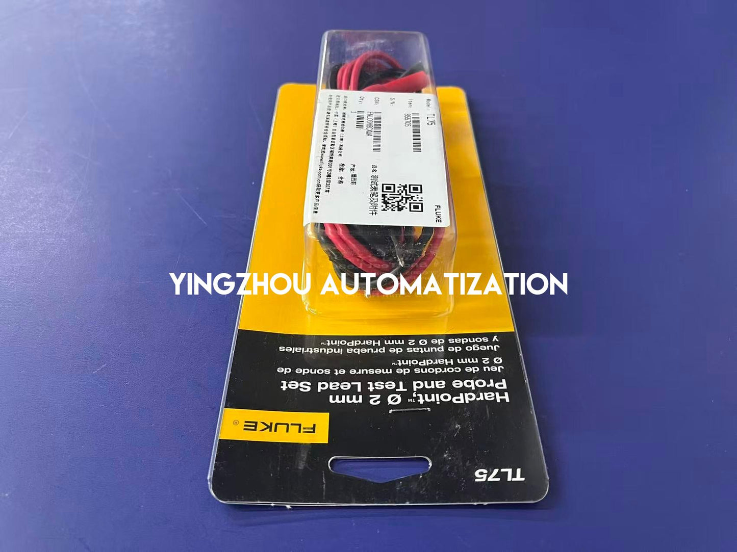 Fluke TL75 Hard Point Test Lead Set | Universal, Safety Shrouded, Professional Electrical Leads, Ergonomic Design, Brand New Original-YingZhou Automatization