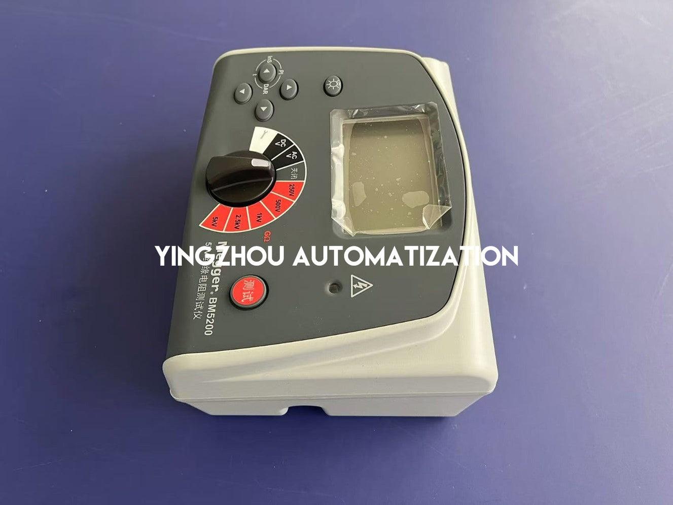 Megger BM5200 Digital/Analog 5 kV Insulation Resistance Tester - 1 TΩ Range-YingZhou Automatization