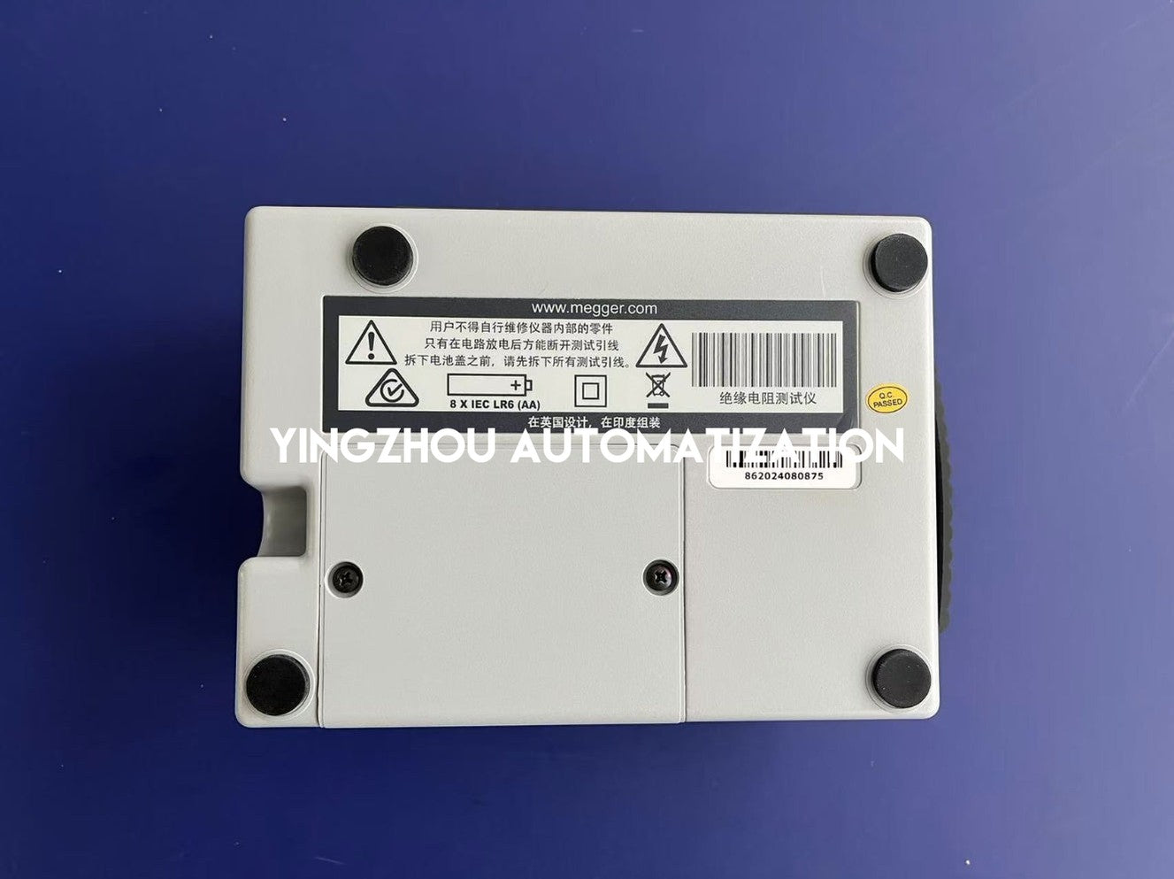 Megger BM5200 Digital/Analog 5 kV Insulation Resistance Tester - 1 TΩ Range-YingZhou Automatization