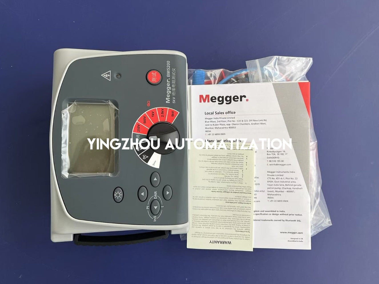 Megger BM5200 Digital/Analog 5 kV Insulation Resistance Tester - 1 TΩ Range-YingZhou Automatization