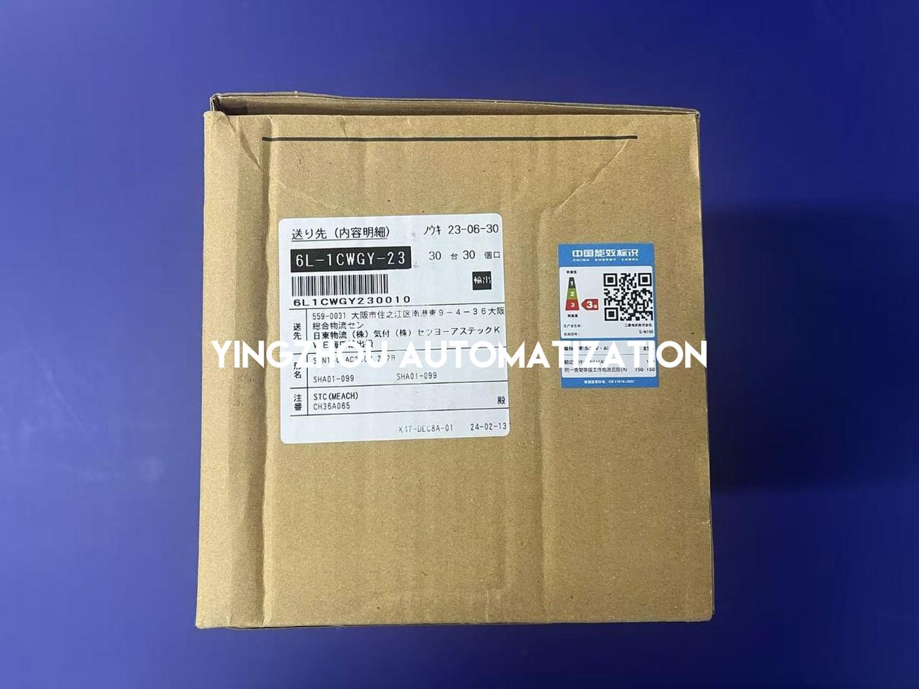 Mitsubishi Electric S-N150 Magnetic Contactor - 150A (AC-3), 200V AC Coil, 3-Pole-YingZhou Automatization