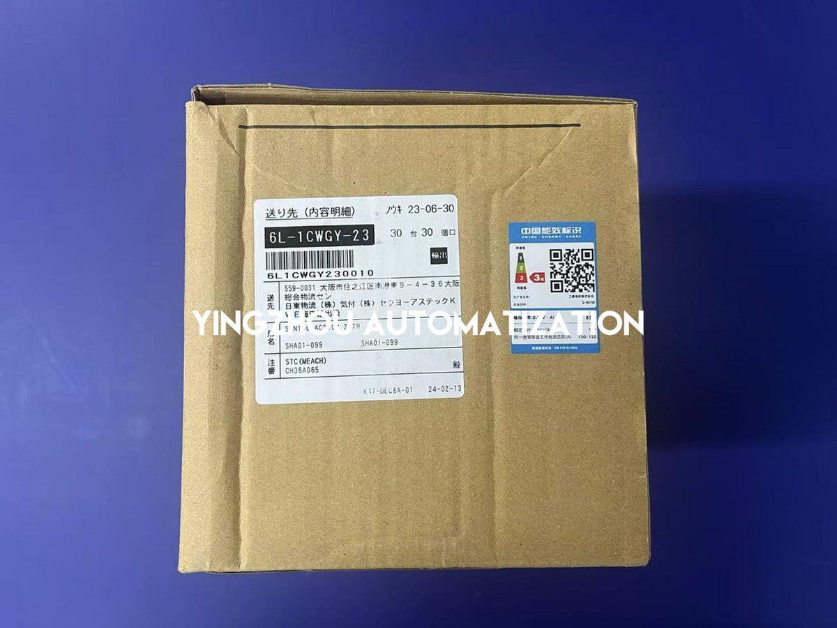 Mitsubishi S-N150 AC200V 2NO+2NC Magnetic Contactor | 150A AC-3 75kW at 380-440V-YingZhou Automatization