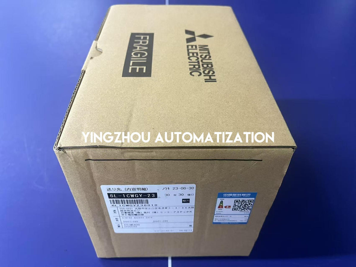 Mitsubishi S-N150 AC200V 2NO+2NC Magnetic Contactor | 150A AC-3 75kW at 380-440V-YingZhou Automatization