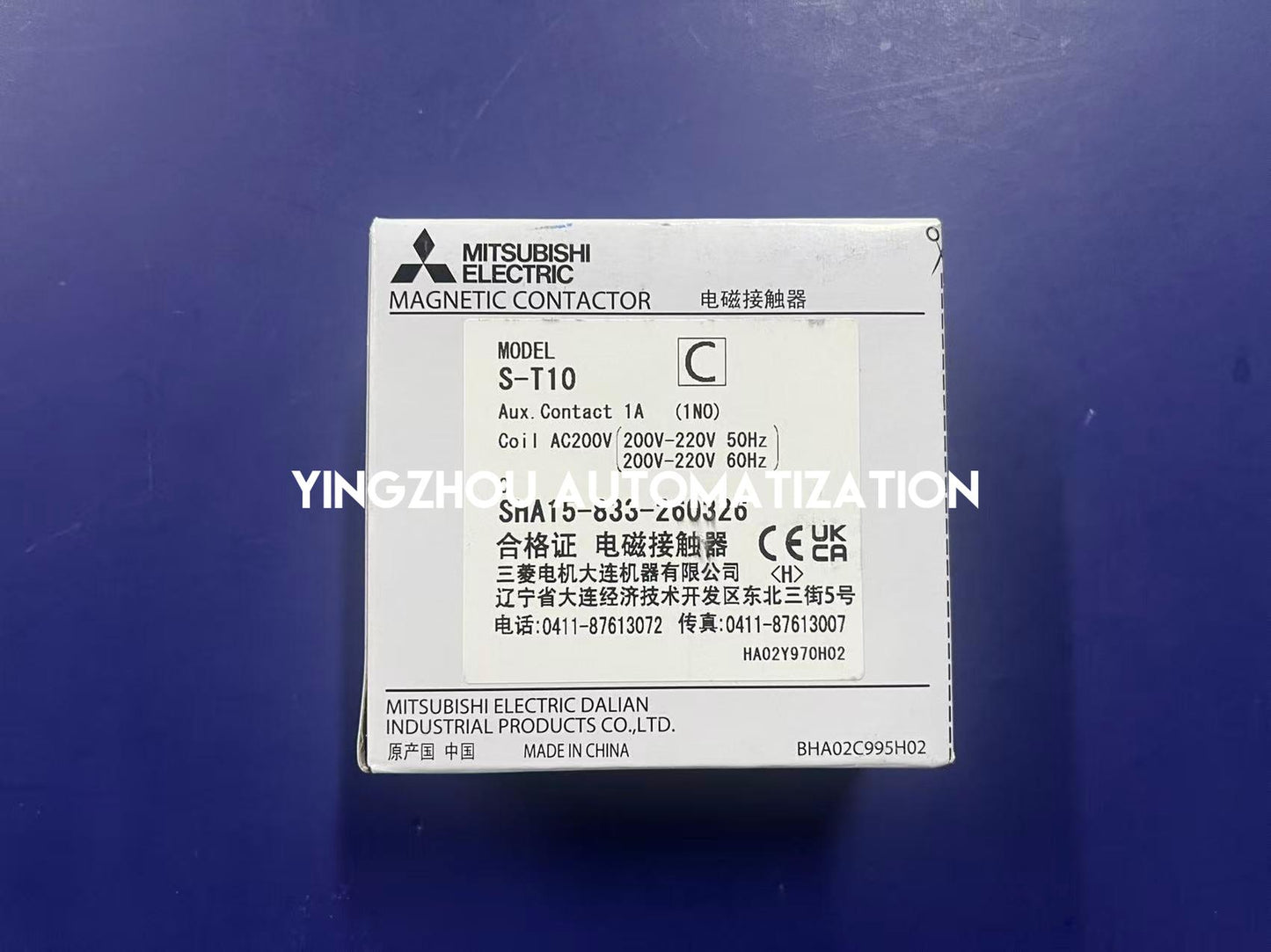 Mitsubishi S-T10 Magnetic Contactor | 3-Pole 20A | 200V AC Coil | 1NO Auxiliary | Compact Industrial Motor Starter | Brand New Original-YingZhou Automatization