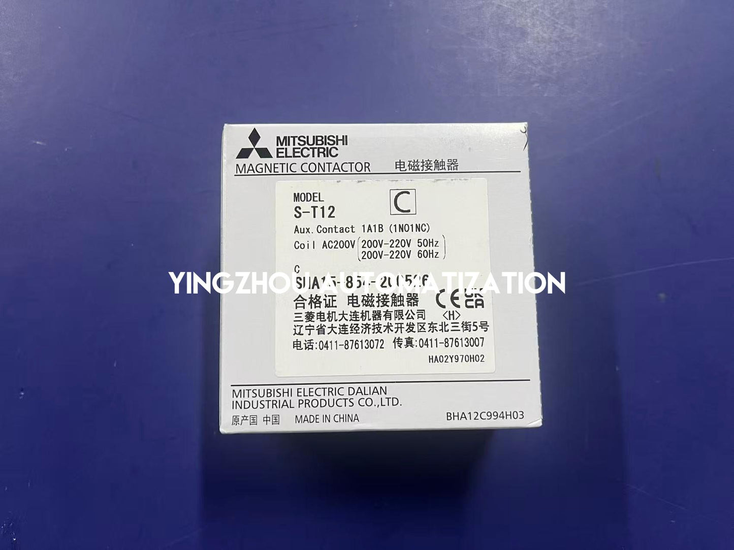 Mitsubishi S-T12 Magnetic Contactor | 3-Pole 20A | 200V AC Coil | 1NO + 1NC Auxiliary | Standard Industrial Motor Starter | Brand New Original-YingZhou Automatization