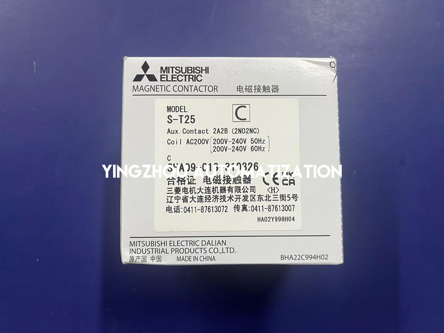 Mitsubishi S-T25 Magnetic Contactor | 3-Pole 40A | 200V AC Coil | 2NO + 2NC Auxiliary | Terminal Cover Included | Brand New Original-YingZhou Automatization