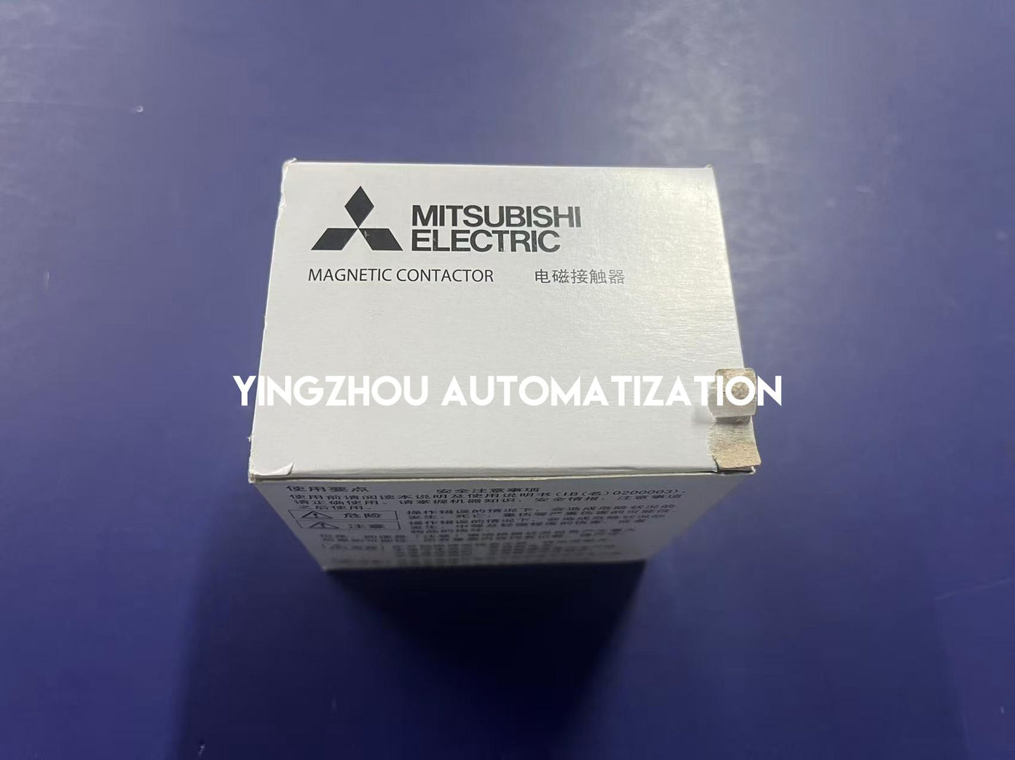 Mitsubishi S-T25 Magnetic Contactor | 3-Pole 40A | 200V AC Coil | 2NO + 2NC Auxiliary | Terminal Cover Included | Brand New Original-YingZhou Automatization