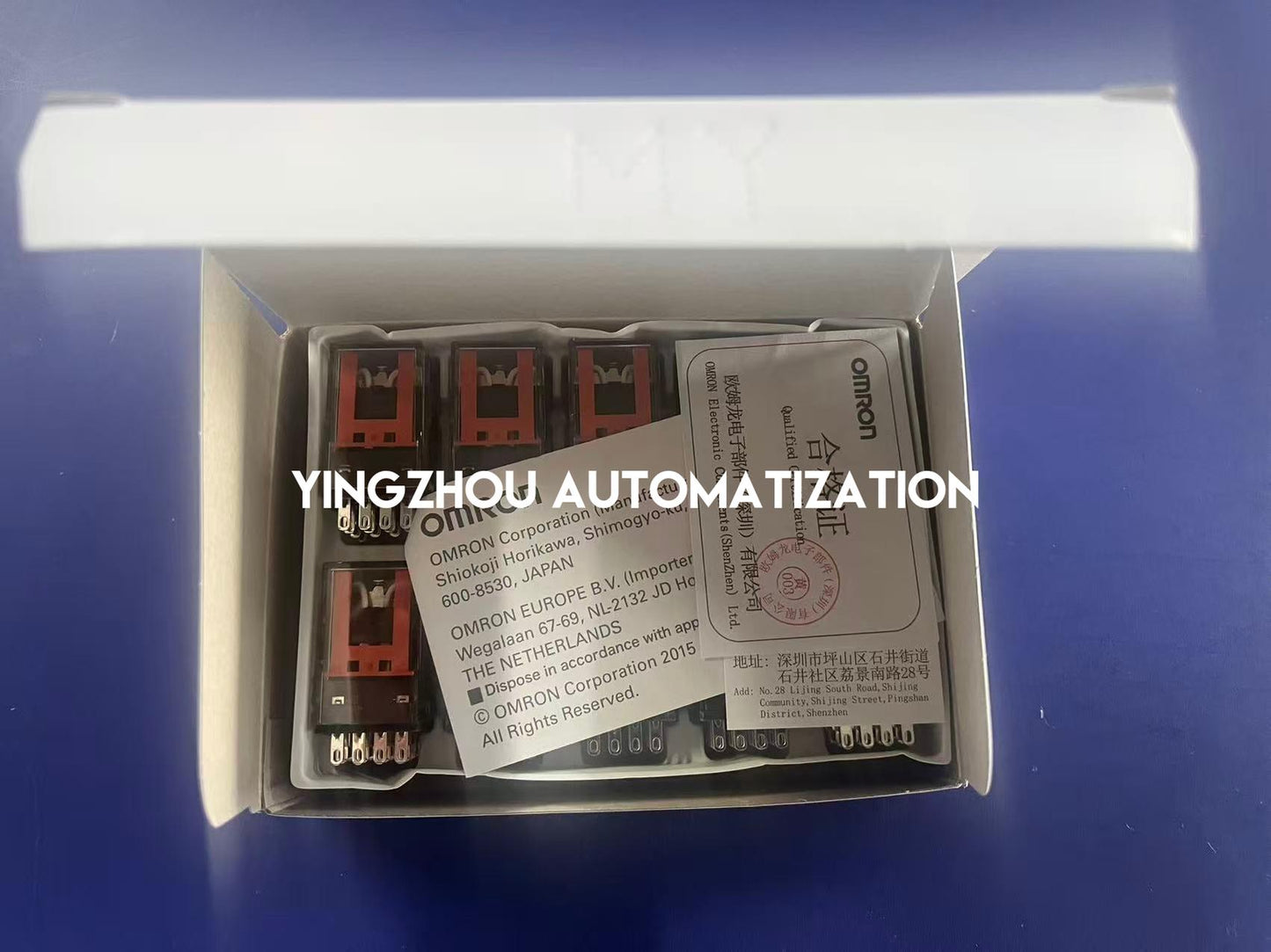 Omron MY4N-GS-R Relay | 110/120VAC 4PDT General Purpose Plug-in Power Relay with LED Indicator | Brand New Original-YingZhou Automatization