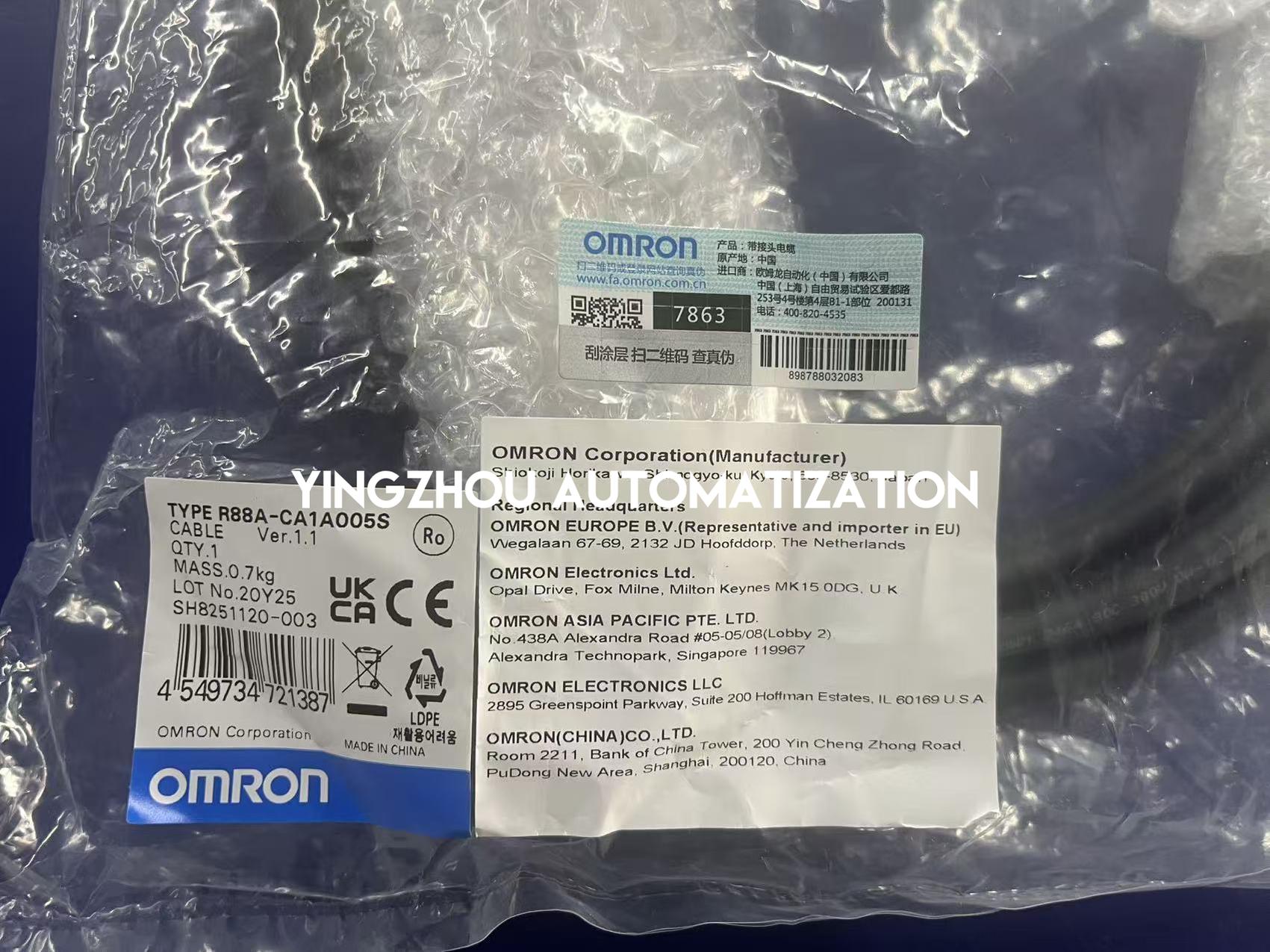 Omron R88A-CA1A005S Servomotor Power Cable | 5 Meters | Standard | Brand New Original-YingZhou Automatization