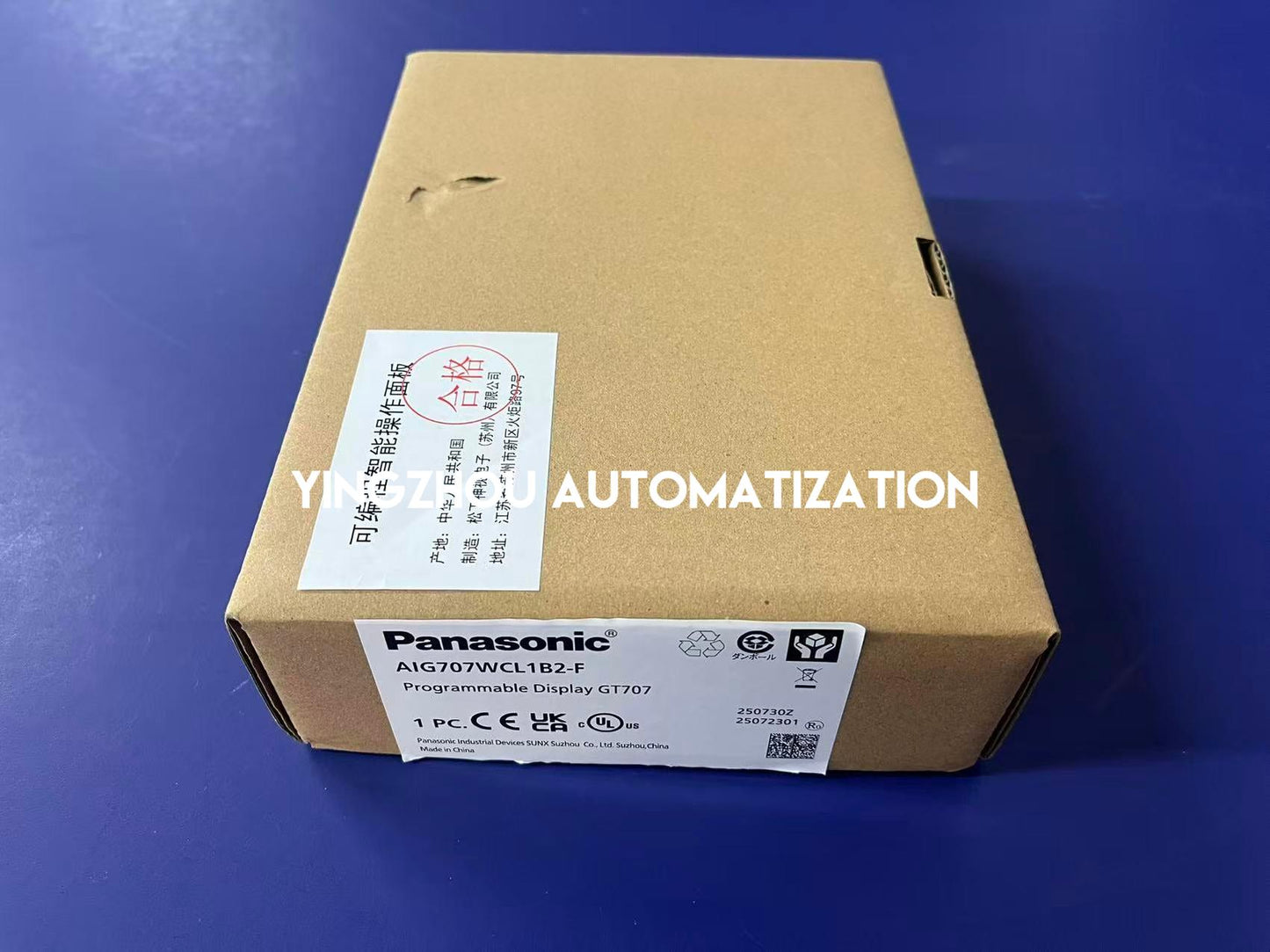 Panasonic AIG707WCL1B2 HMI Touchscreen | GT707 Series | 7" Color Display | Industrial Visualization | Brand New Original-YingZhou Automatization