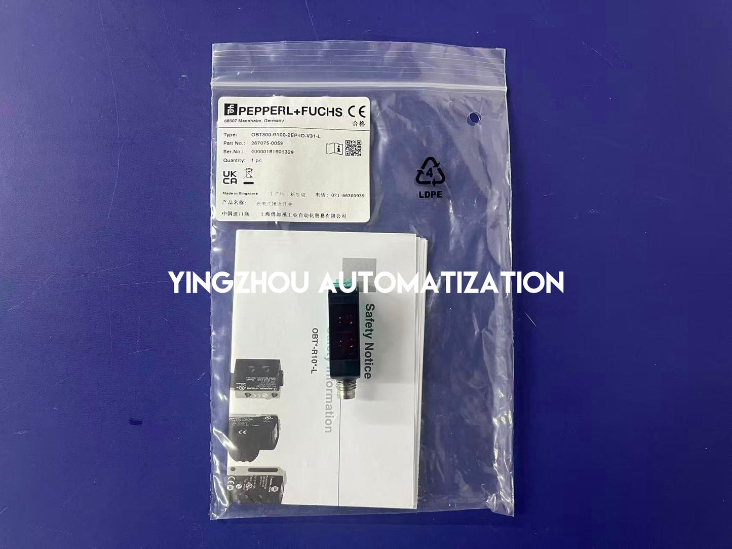 Pepperl+Fuchs OBT300-R100-2EP-IO-V31-L Sensor | Background Suppression | IO-Link | Laser Technology | Brand New Original-YingZhou Automatization