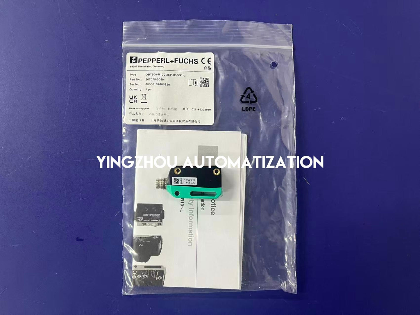 Pepperl+Fuchs OBT300-R100-2EP-IO-V31-L Sensor | Background Suppression | IO-Link | Laser Technology | Brand New Original-YingZhou Automatization