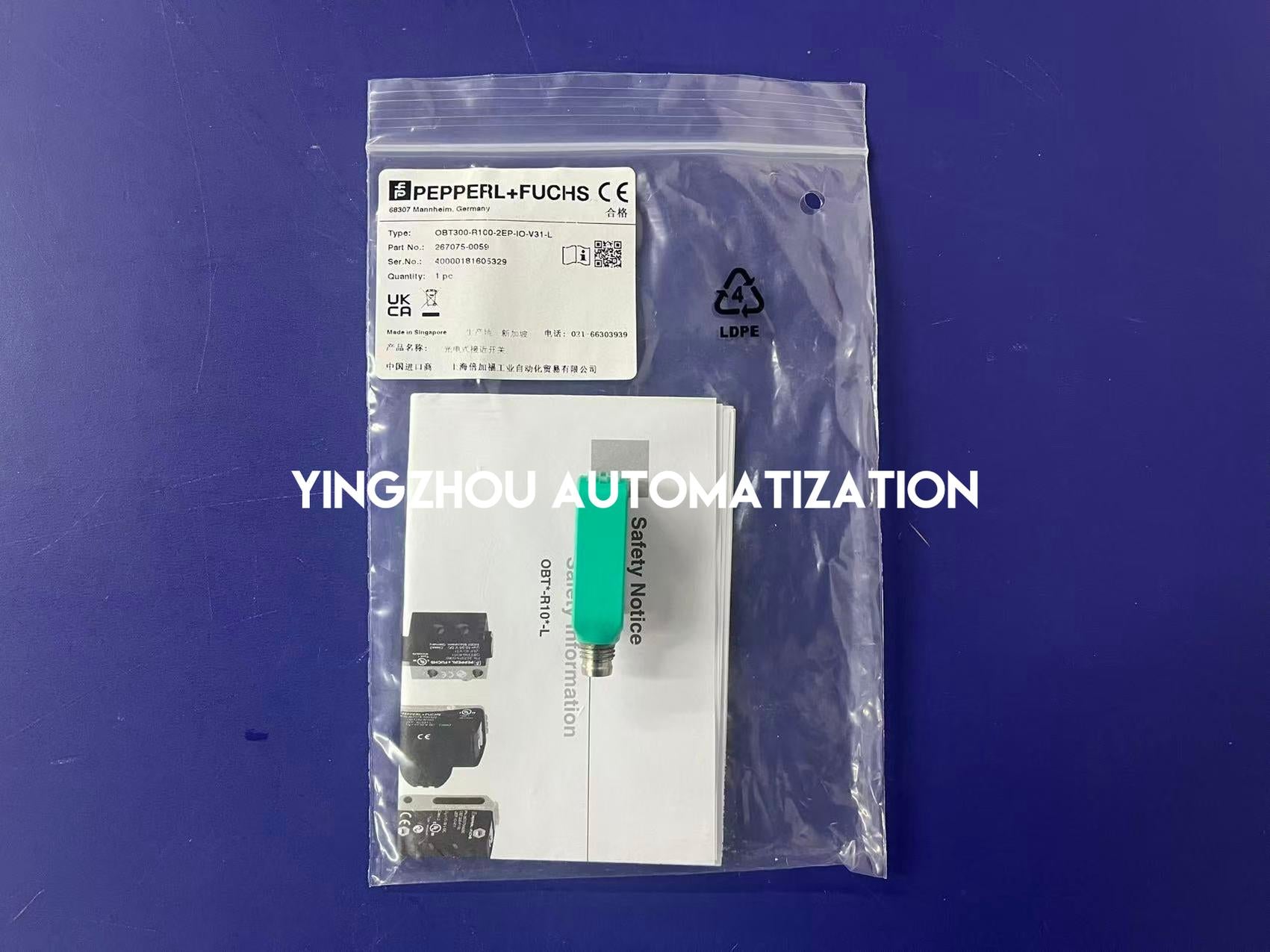 Pepperl+Fuchs OBT300-R100-2EP-IO-V31-L Sensor | Background Suppression | IO-Link | Laser Technology | Brand New Original-YingZhou Automatization
