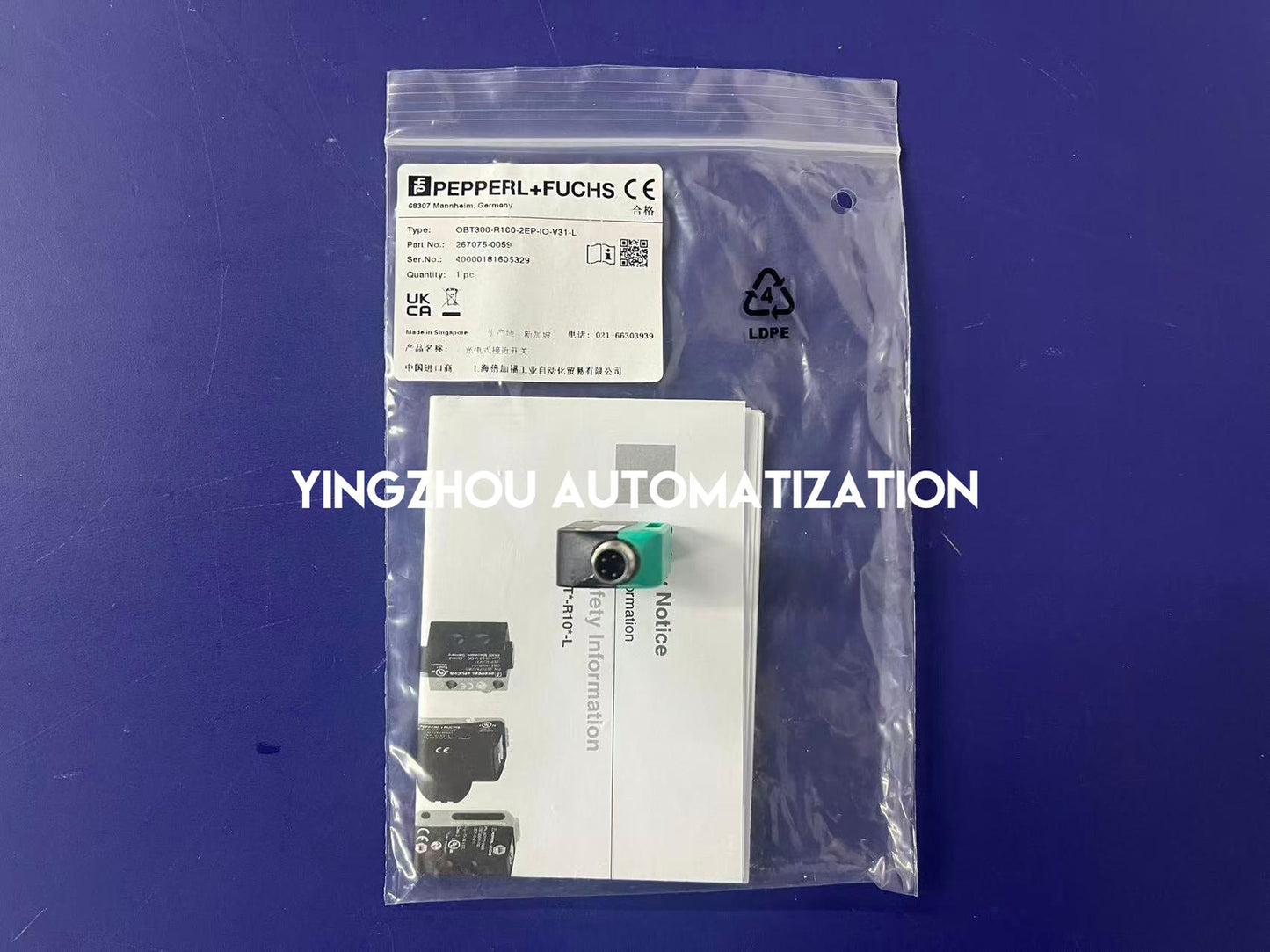 Pepperl+Fuchs OBT300-R100-2EP-IO-V31-L Sensor | Background Suppression | IO-Link | Laser Technology | Brand New Original-YingZhou Automatization