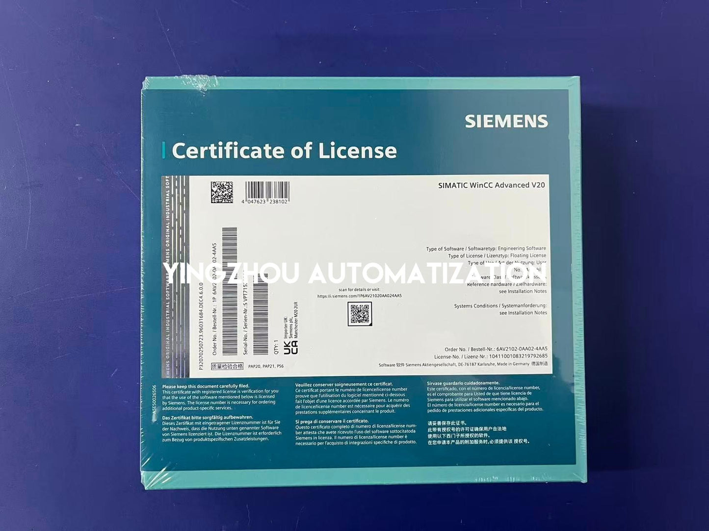 SIEMENS SIMATIC WinCC Advanced V20 6AV2102-0AA02-4AA5-YingZhou Automatization