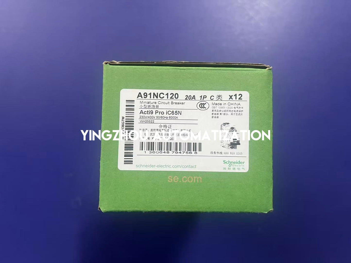 Schneider A91NC120 MCB | Acti9 iC60N Miniature Circuit Breaker 1P+N 20A C-Curve 415V | Brand New Original-YingZhou Automatization