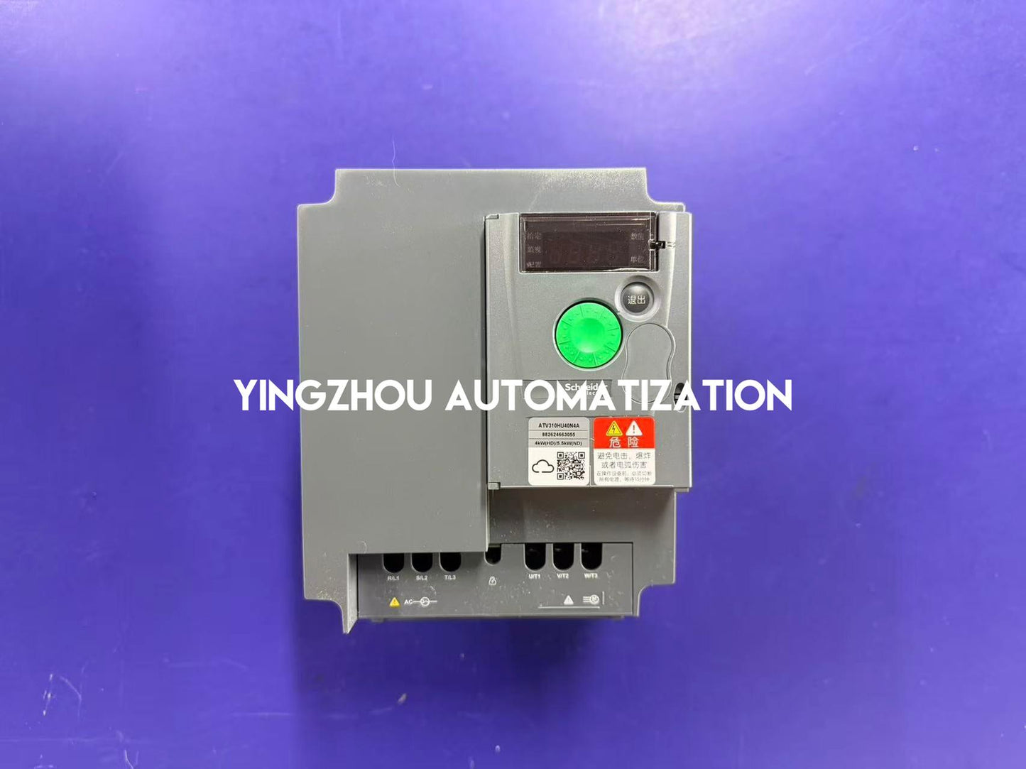 Schneider ATV310HU40N4A VFD | Altivar Easy 310 Drive | 4 kW / 5 HP 380V - 460V 3-Phase | Brand New Original-YingZhou Automatization