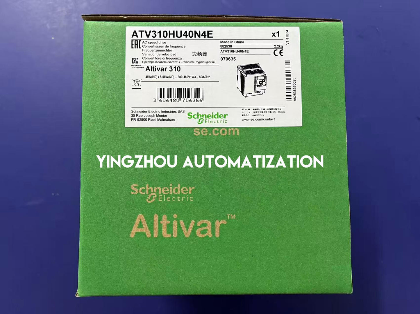 Schneider ATV310HU40N4E VFD | 4.0kW 5HP, 400V 3-Phase, Easy Altivar Industrial Drive, IP20, High-Reliability Motor Control, Brand New Original-YingZhou Automatization