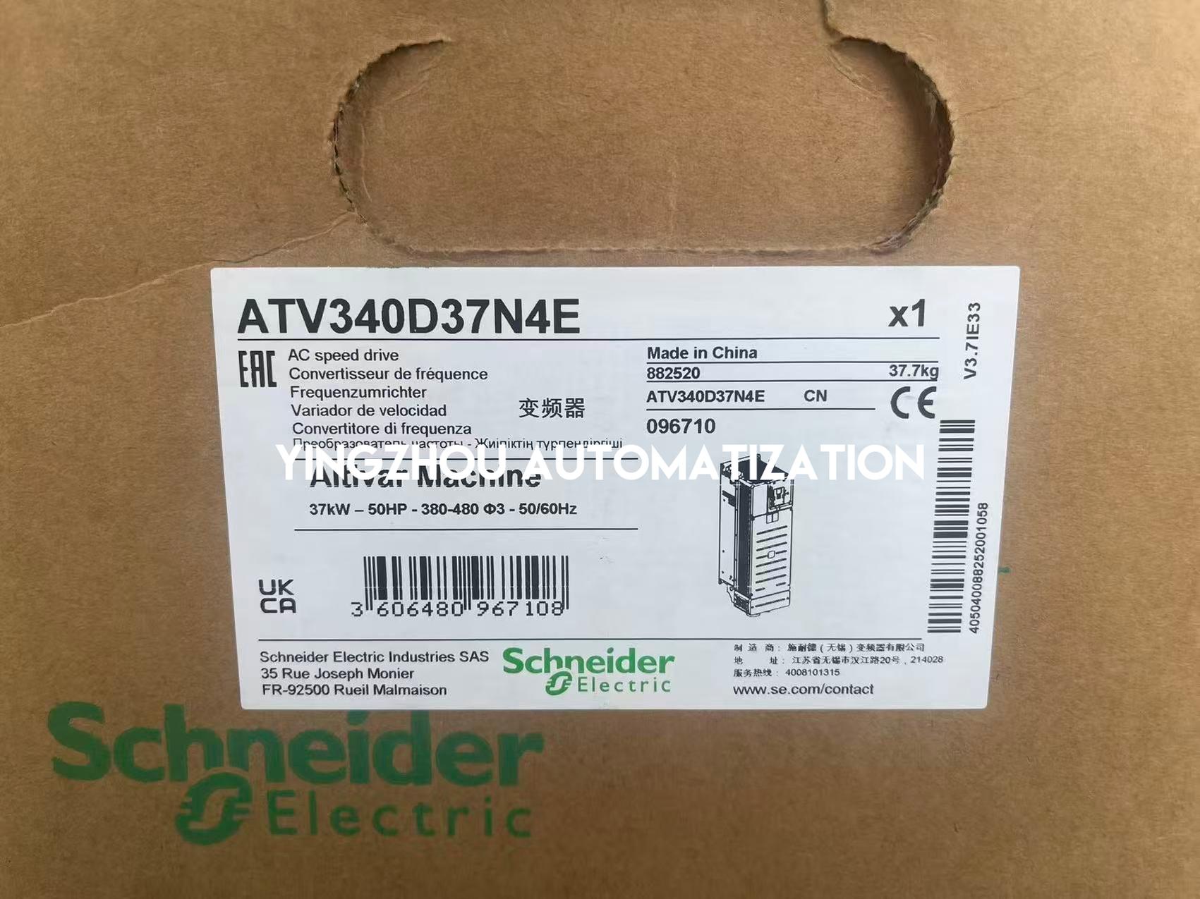 Schneider ATV340D37N4E Altivar Machine ATV340 Variable Speed Drive | 37 kW (50 HP) | 3-Phase 400/480V | IP21 | Brand New Original-YingZhou Automatization