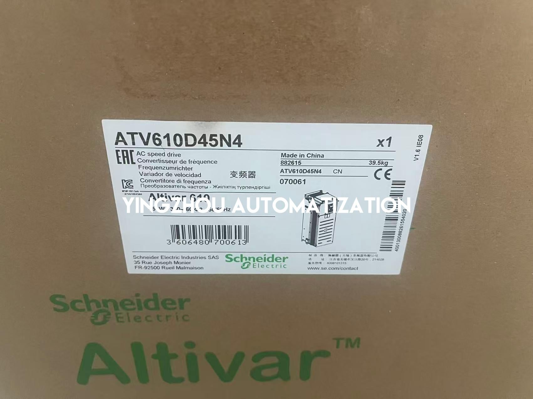 Schneider ATV610D45N4 VFD | Altivar Easy 610 Drive | 45 kW / 60 HP 380V - 460V 3-Phase | Brand New Original-YingZhou Automatization
