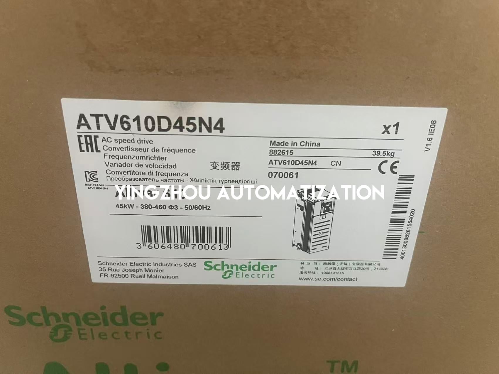 Schneider ATV610D45N4 VFD | Altivar Easy 610 Drive | 45 kW / 60 HP 380V - 460V 3-Phase | Brand New Original-YingZhou Automatization