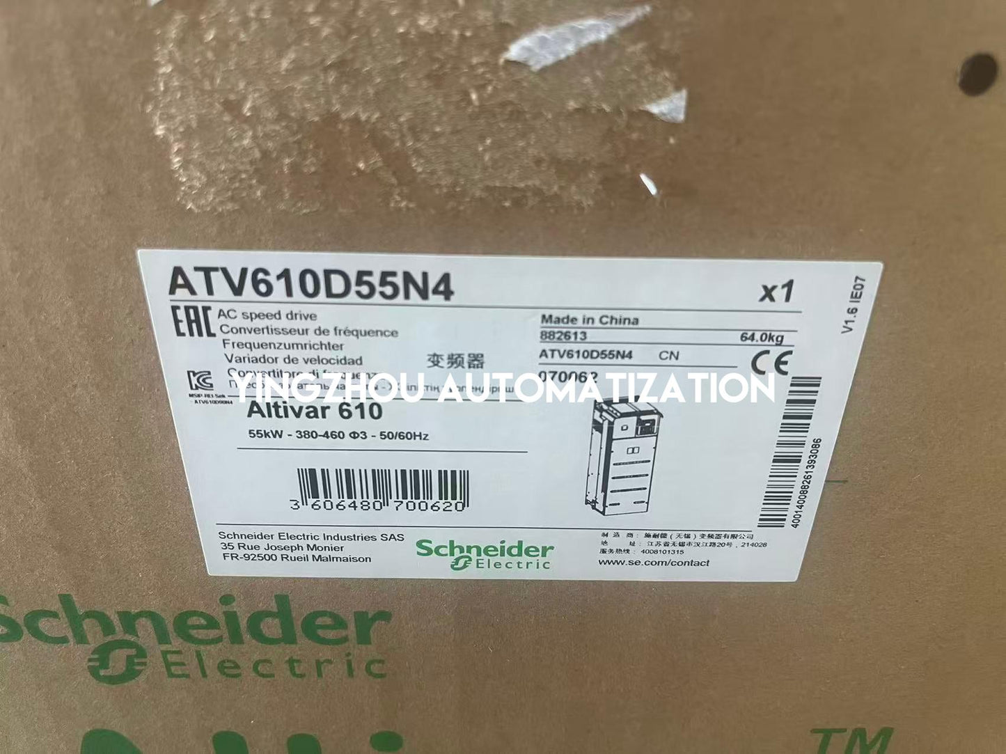 Schneider ATV610D55N4 VFD | Altivar Easy 610 Drive | 55 kW / 75 HP 380V - 460V 3-Phase | Brand New Original-YingZhou Automatization