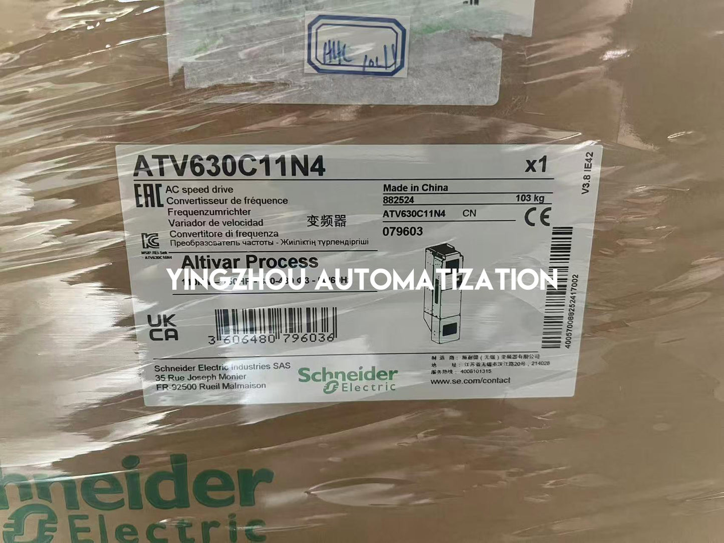 Schneider ATV630C11N4 Process Drive | 110kW, 400V 3-Phase, High-Efficiency Industrial VFD, IP21, Advanced Energy Management, Brand New Original-YingZhou Automatization