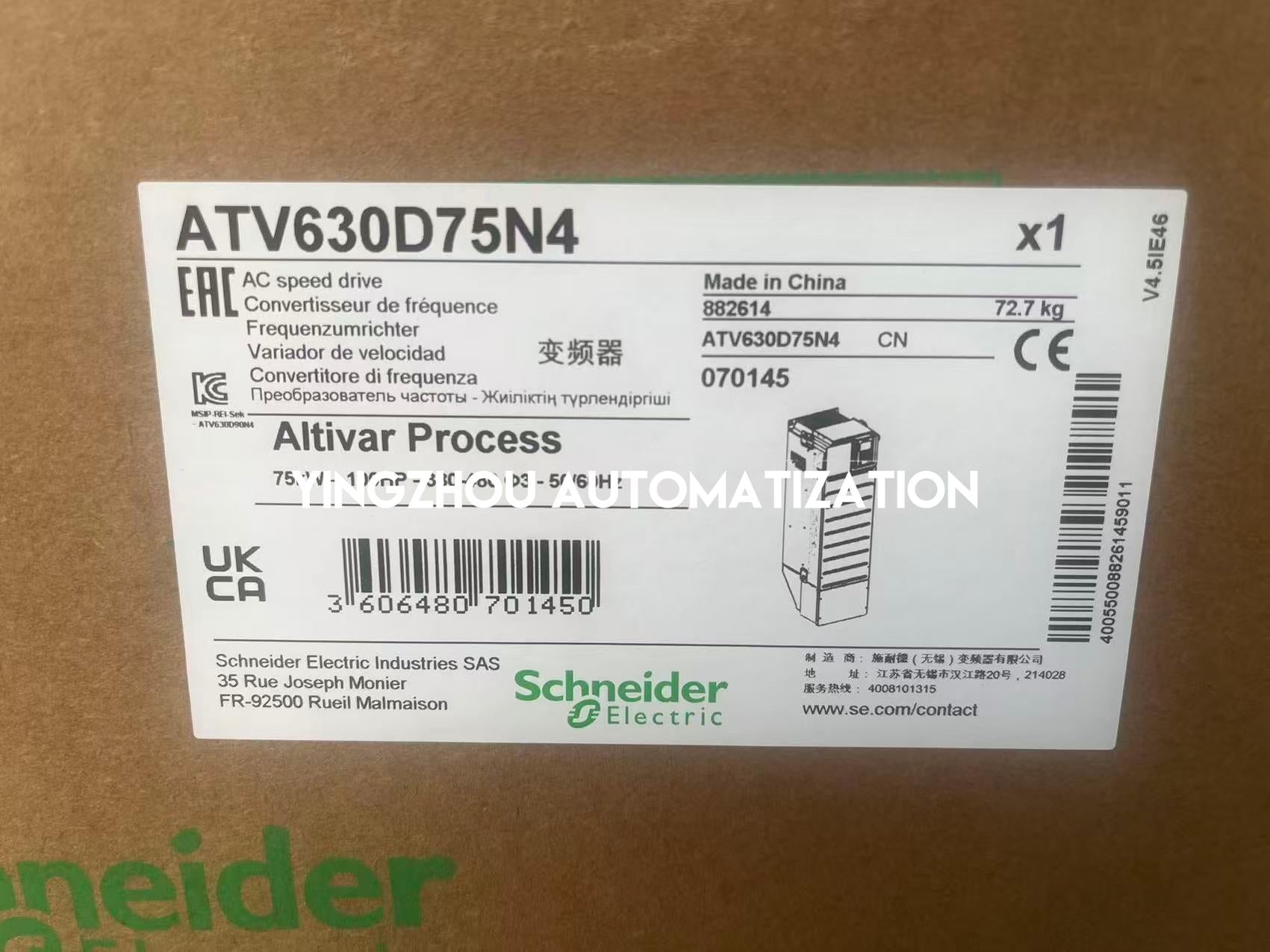 Schneider ATV630D75N4 VFD | Altivar Process ATV630 Drive | 75 kW / 100 HP 380V - 480V 3-Phase | Brand New Original-YingZhou Automatization