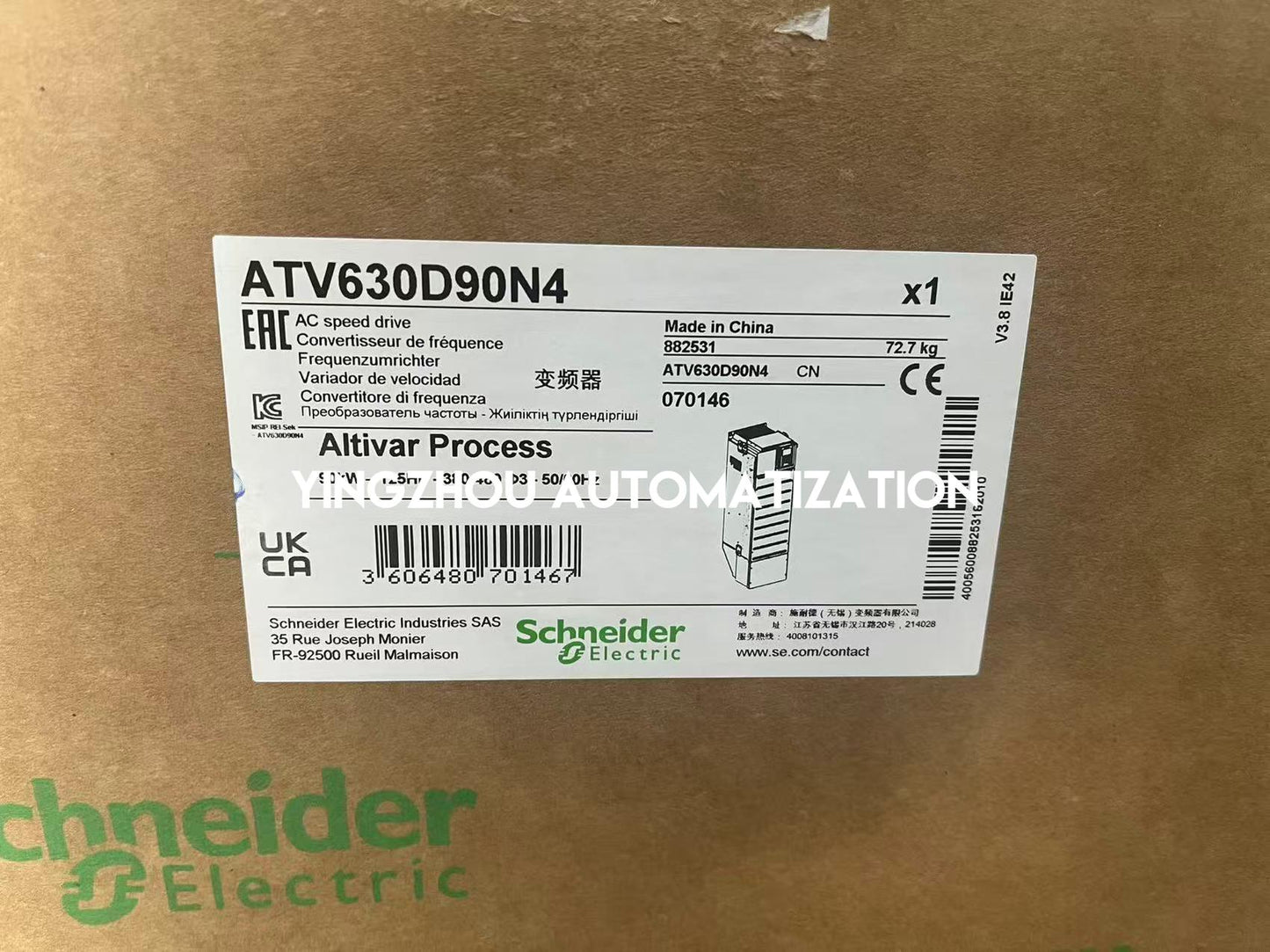 Schneider ATV630D90N4 Altivar Process VFD | 90kW, 400V, 3-Phase, Industrial Drive | Brand New Original-YingZhou Automatization