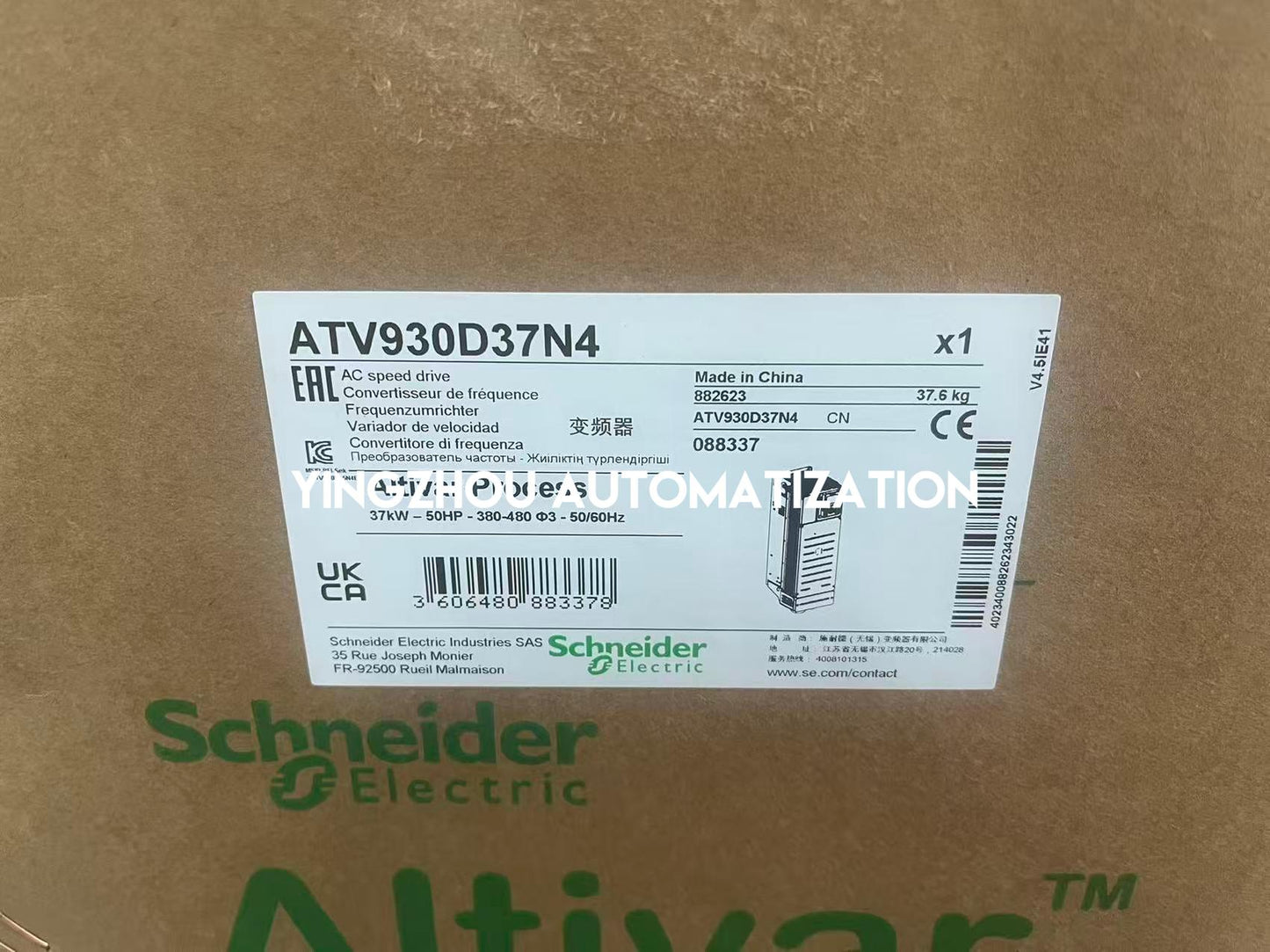 Schneider ATV930D37N4 Altivar Process Drive | 37kW, 400-480V, 3-Phase, Variable Speed Drive | Brand New Original-YingZhou Automatization