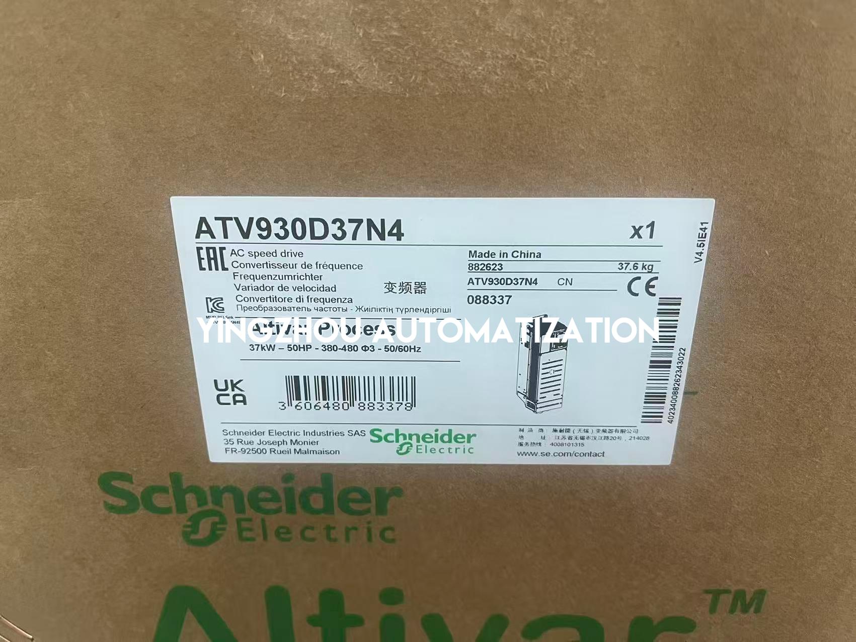 Schneider ATV930D37N4 Altivar Process Drive | 37kW, 400-480V, 3-Phase, Variable Speed Drive | Brand New Original-YingZhou Automatization