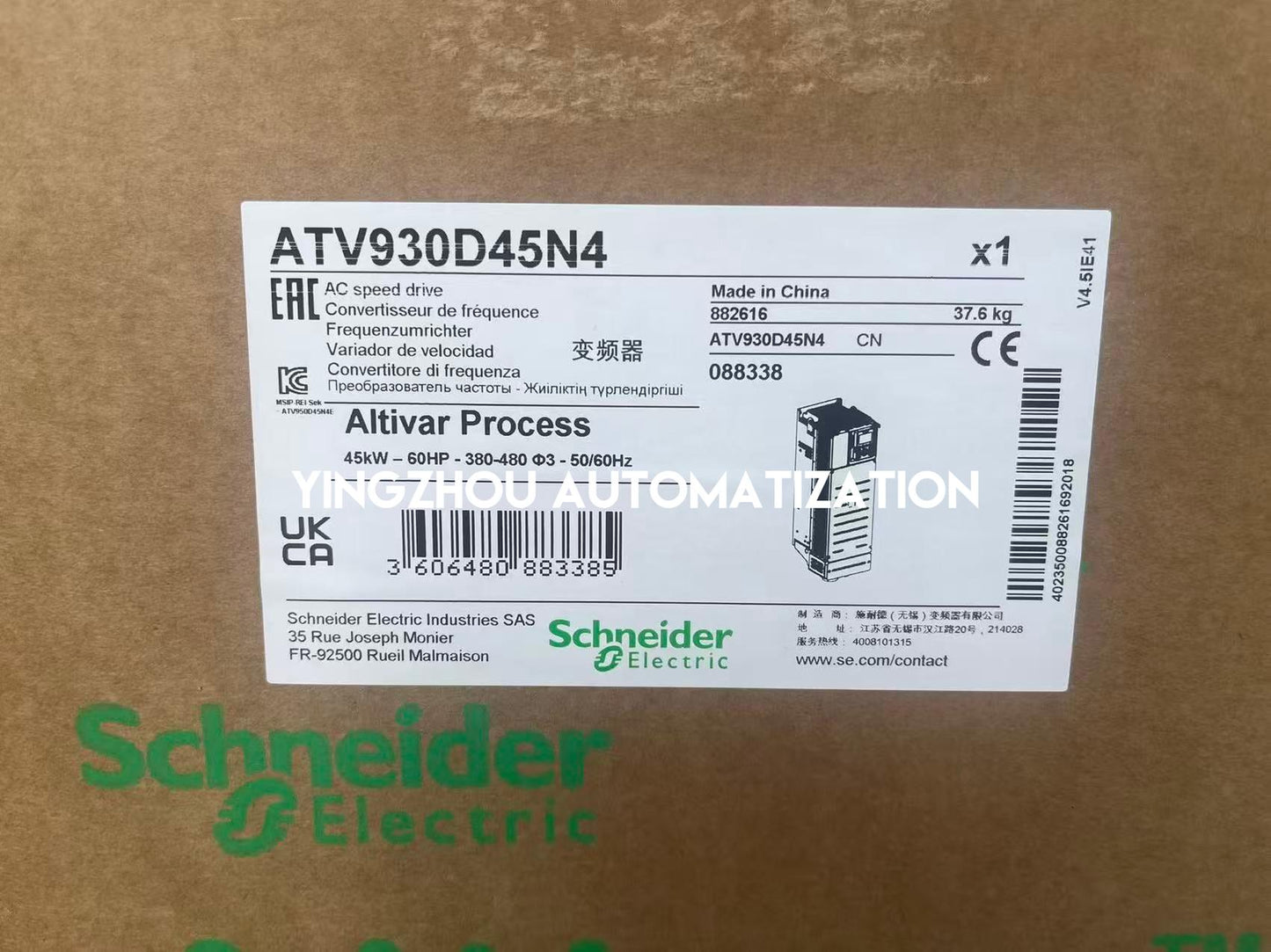 Schneider ATV930D45N4 Altivar Process ATV900 Variable Speed Drive | 45 kW (60 HP) | 3-Phase 400/480V | IP21 | Brand New Original-YingZhou Automatization