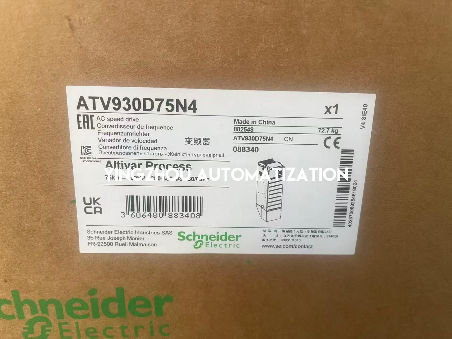 Schneider ATV930D75N4 VFD | Altivar Process ATV930 Drive | 75 kW / 100 HP 380V - 480V 3-Phase | Brand New Original-YingZhou Automatization